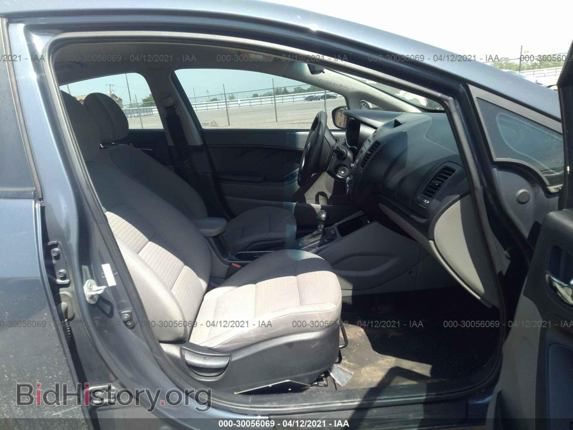 2014 KIA FORTE - VIN: KNAFX4A68E5208375 - Фото 5