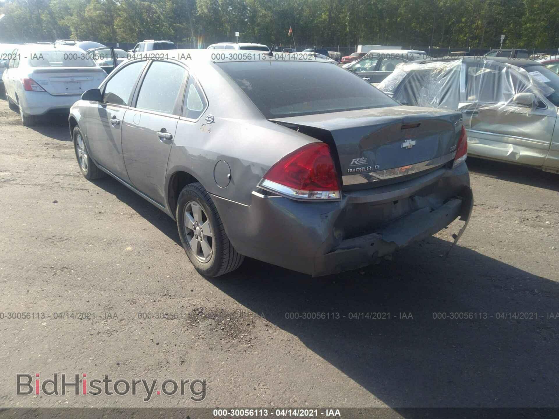 2008 CHEVROLET IMPALA - VIN: 2G1WT58KX89256600 - Фото 3