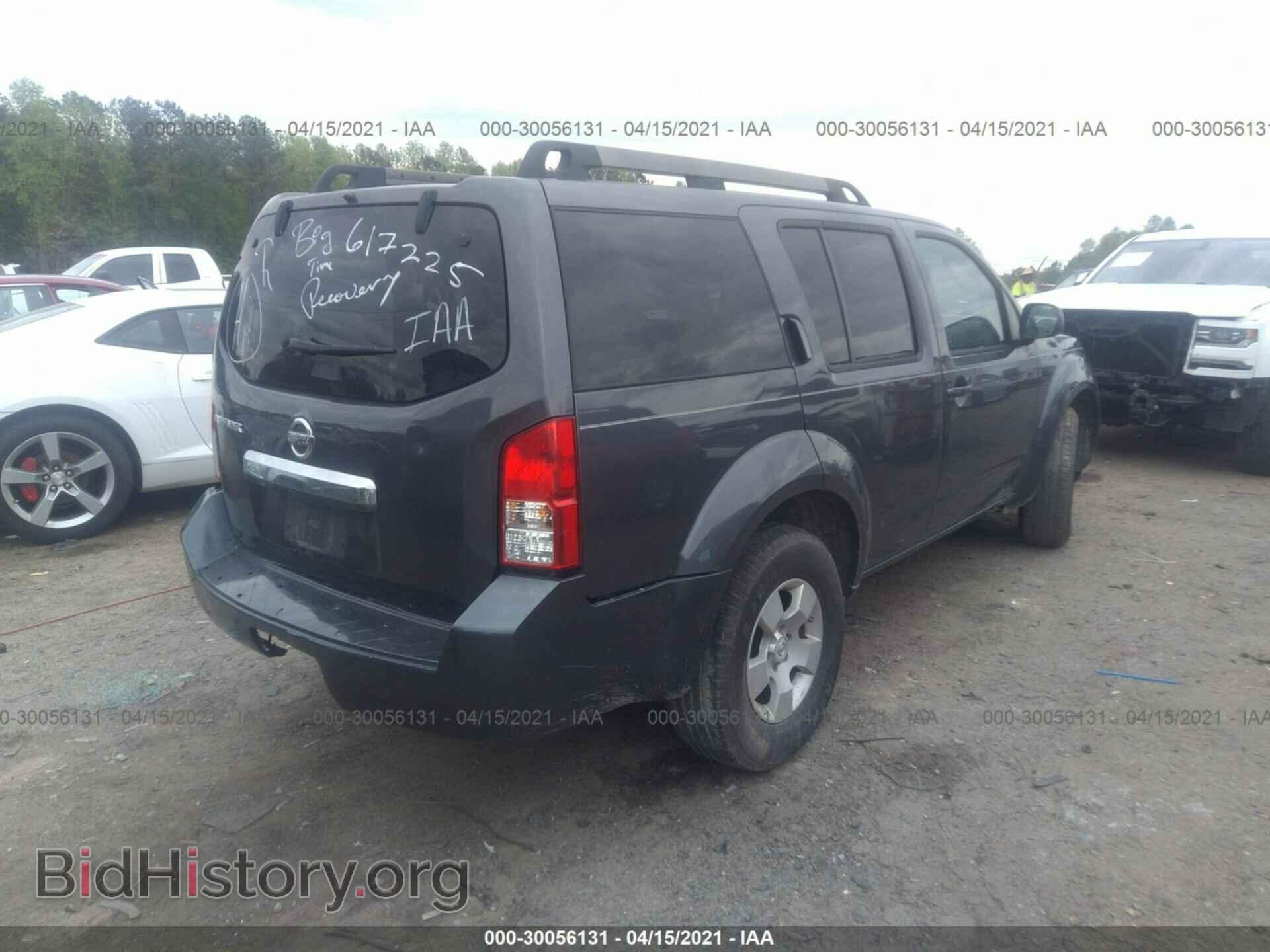 2011 NISSAN PATHFINDER - VIN: 5N1AR1NN4BC617225 - Фото 4