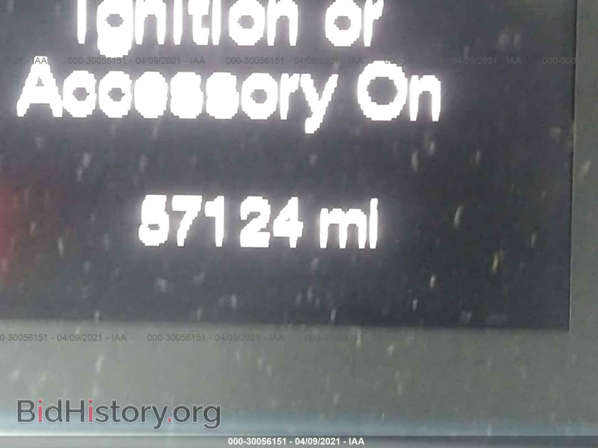 2015 CHRYSLER 200 - VIN: 1C3CCCBB9FN717002 - Фото 7