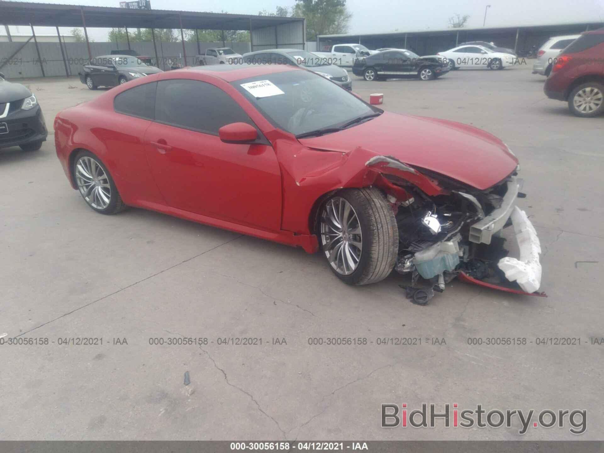 Photo JN1CV6EK9DM922165 - INFINITI G37 COUPE 2013