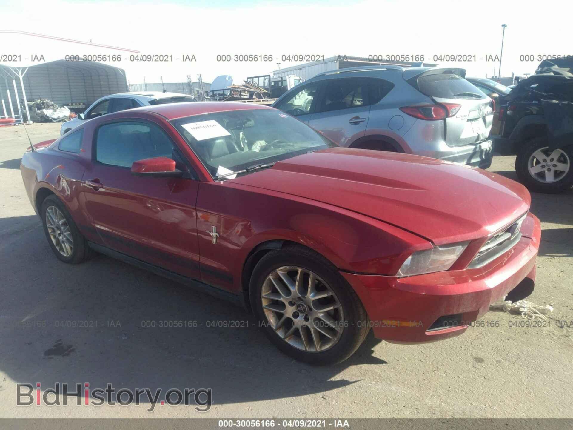 Photo 1ZVBP8AM9C5264729 - FORD MUSTANG 2012
