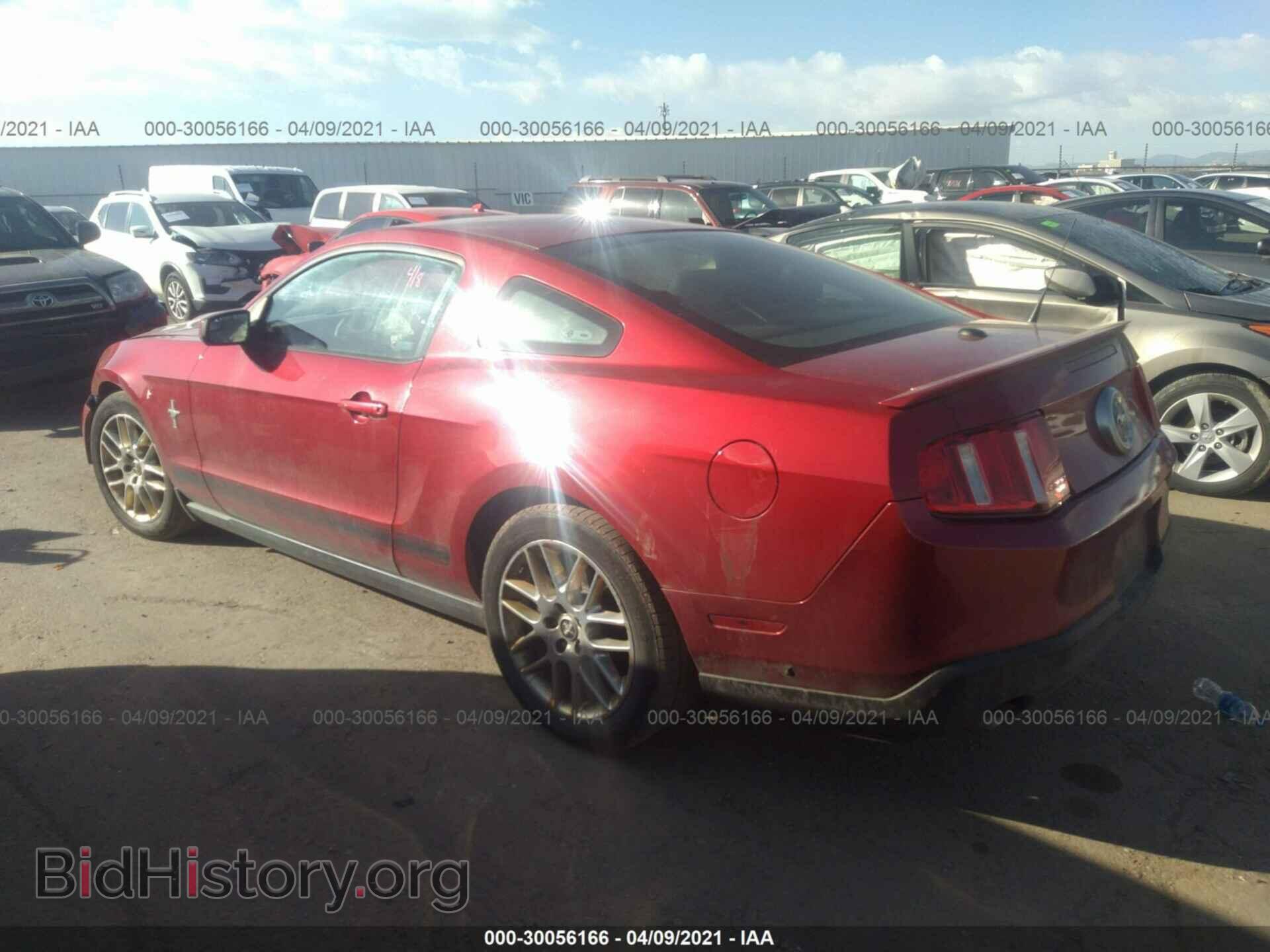 2012 FORD MUSTANG - VIN: 1ZVBP8AM9C5264729 - Фото 3