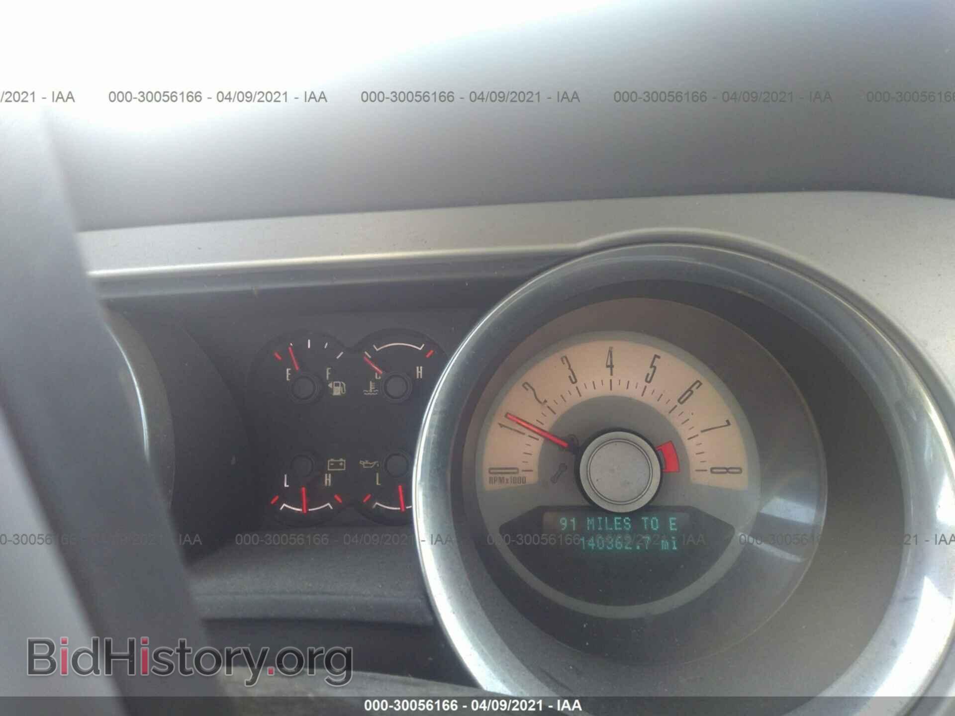 2012 FORD MUSTANG - VIN: 1ZVBP8AM9C5264729 - Фото 7