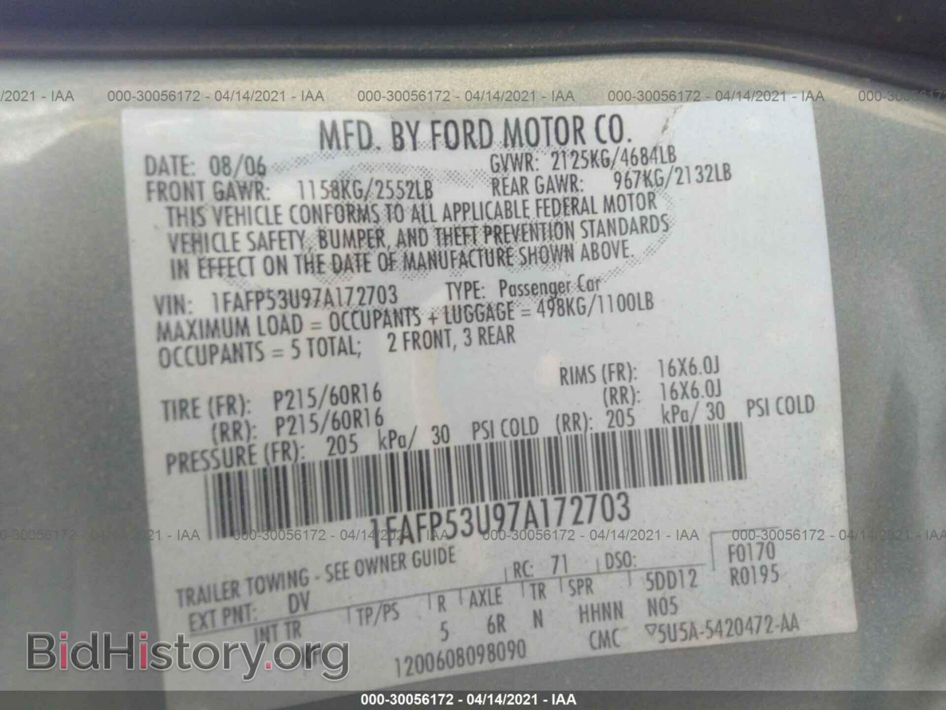 2007 FORD TAURUS - VIN: 1FAFP53U97A172703 - Фото 9