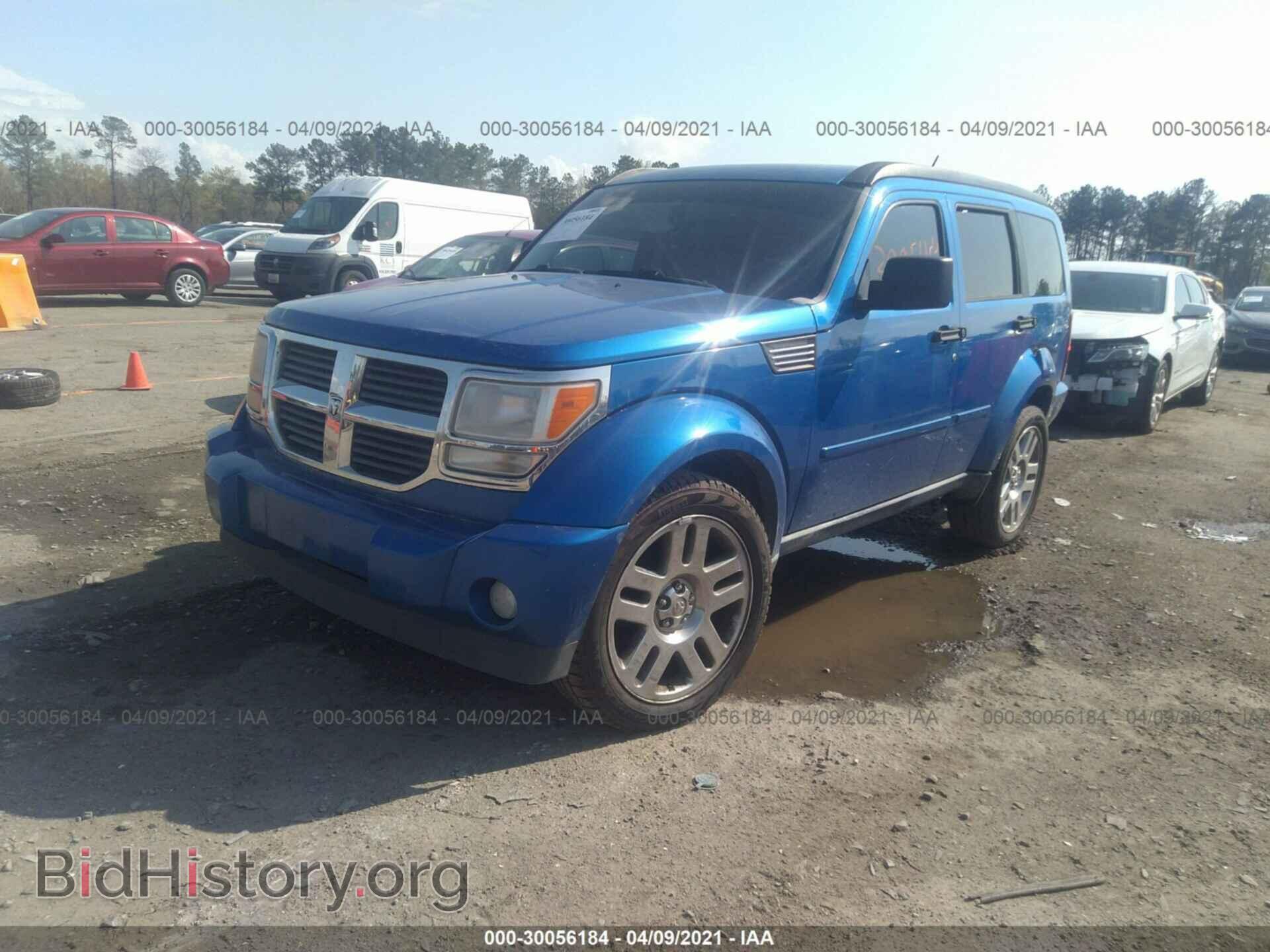 2007 DODGE NITRO - VIN: 1D8GU58K57W730078 - Photo 2