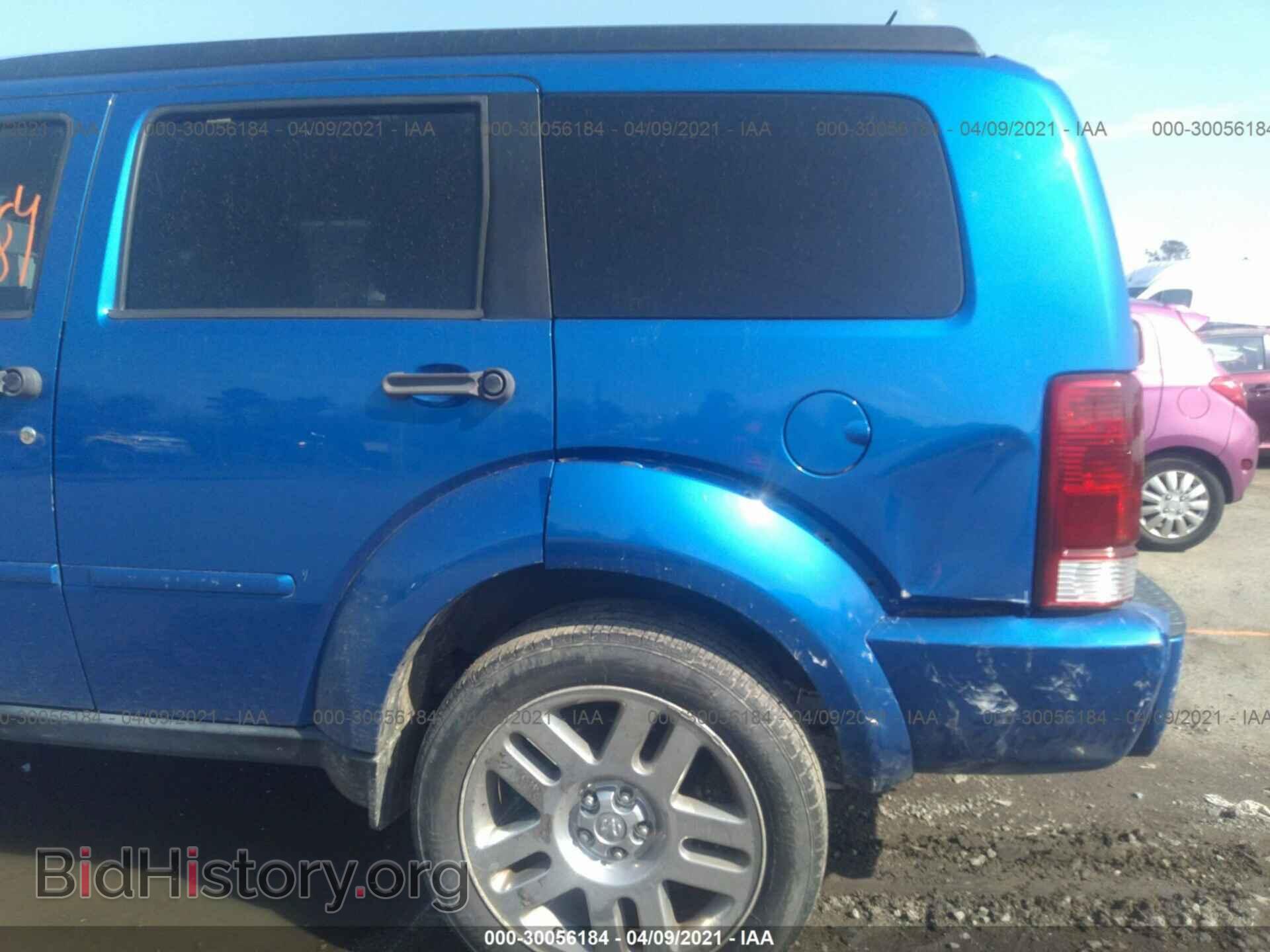 2007 DODGE NITRO - VIN: 1D8GU58K57W730078 - Photo 6