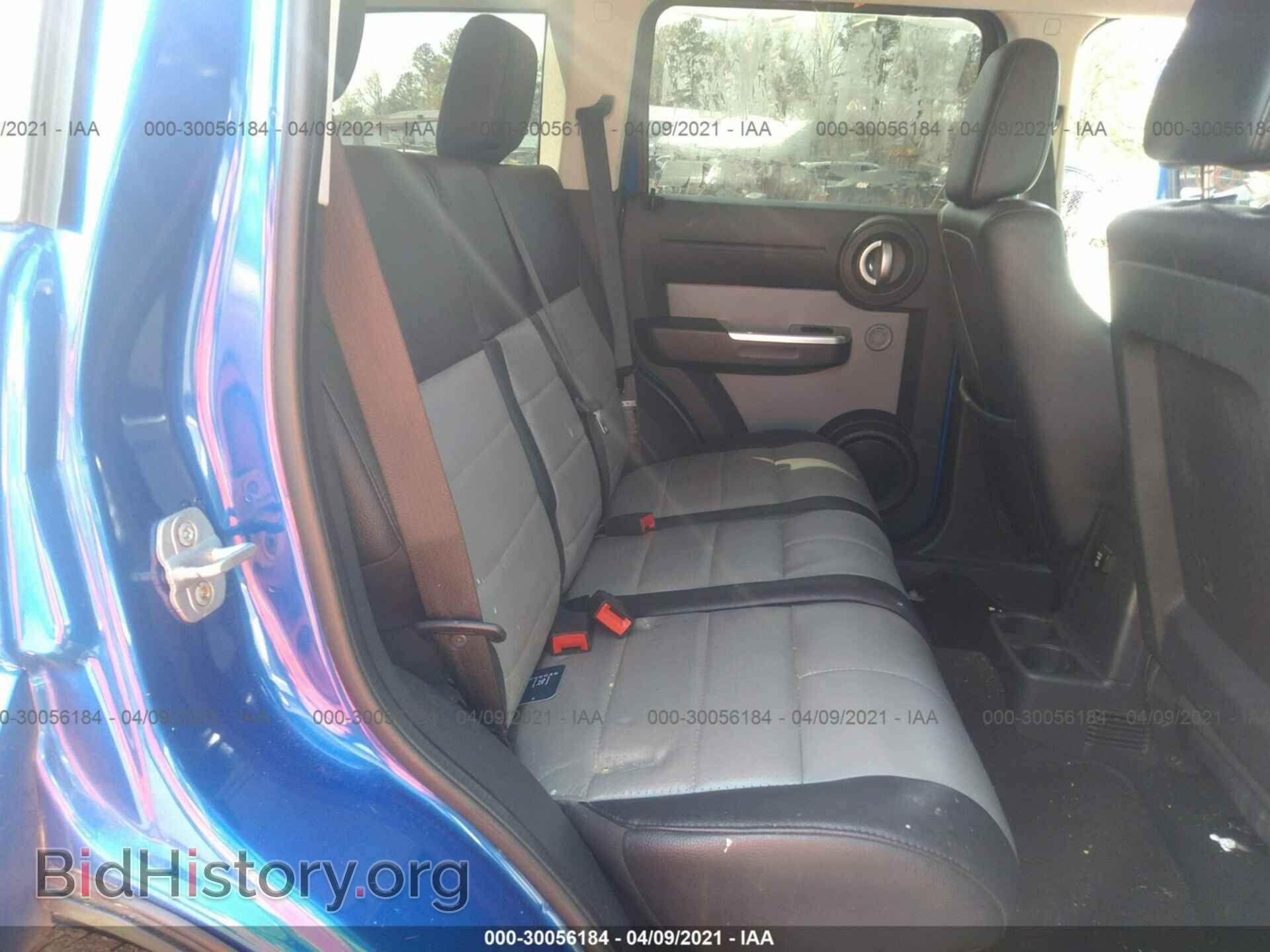 2007 DODGE NITRO - VIN: 1D8GU58K57W730078 - Photo 8
