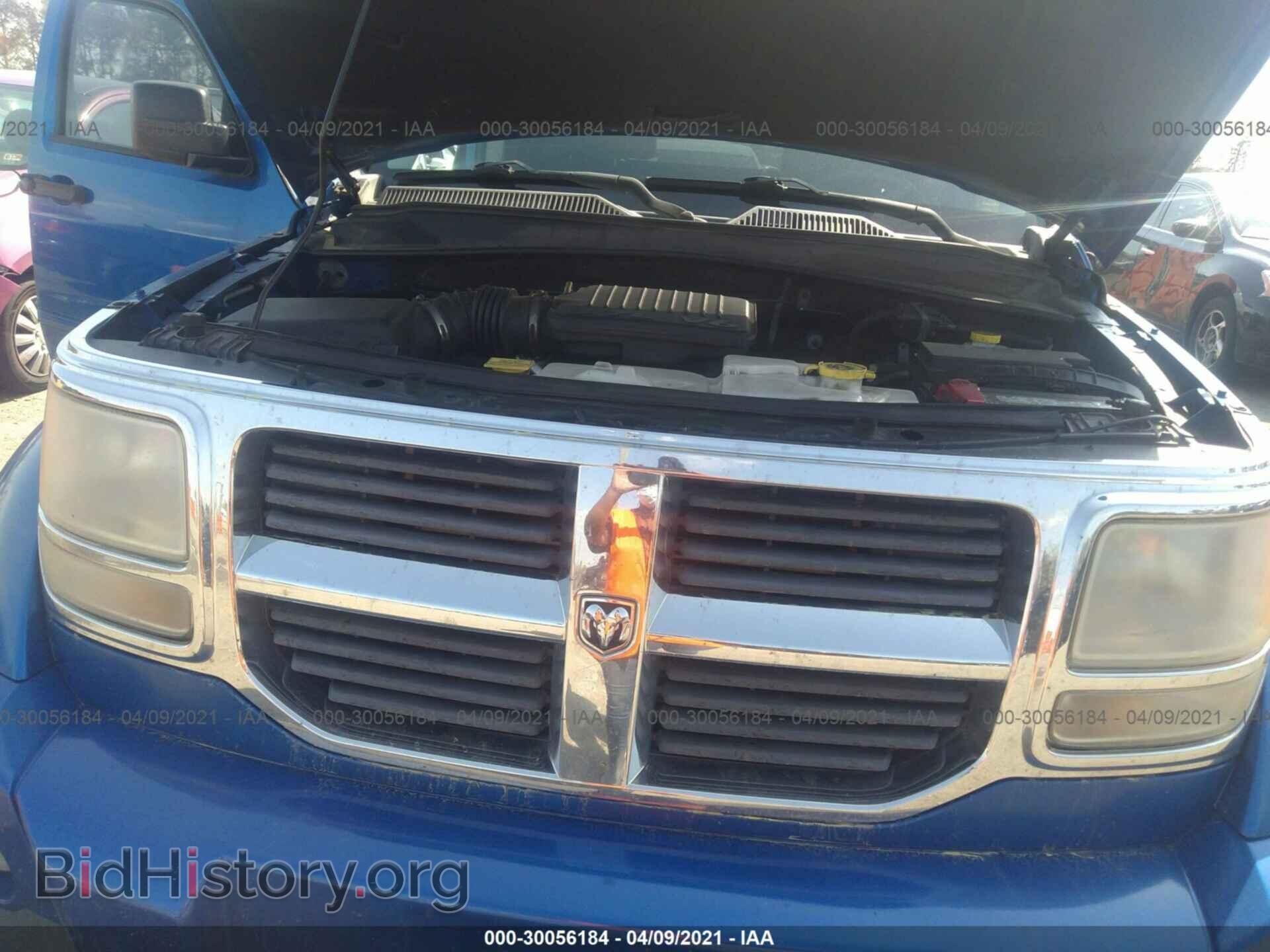 2007 DODGE NITRO - VIN: 1D8GU58K57W730078 - Photo 10
