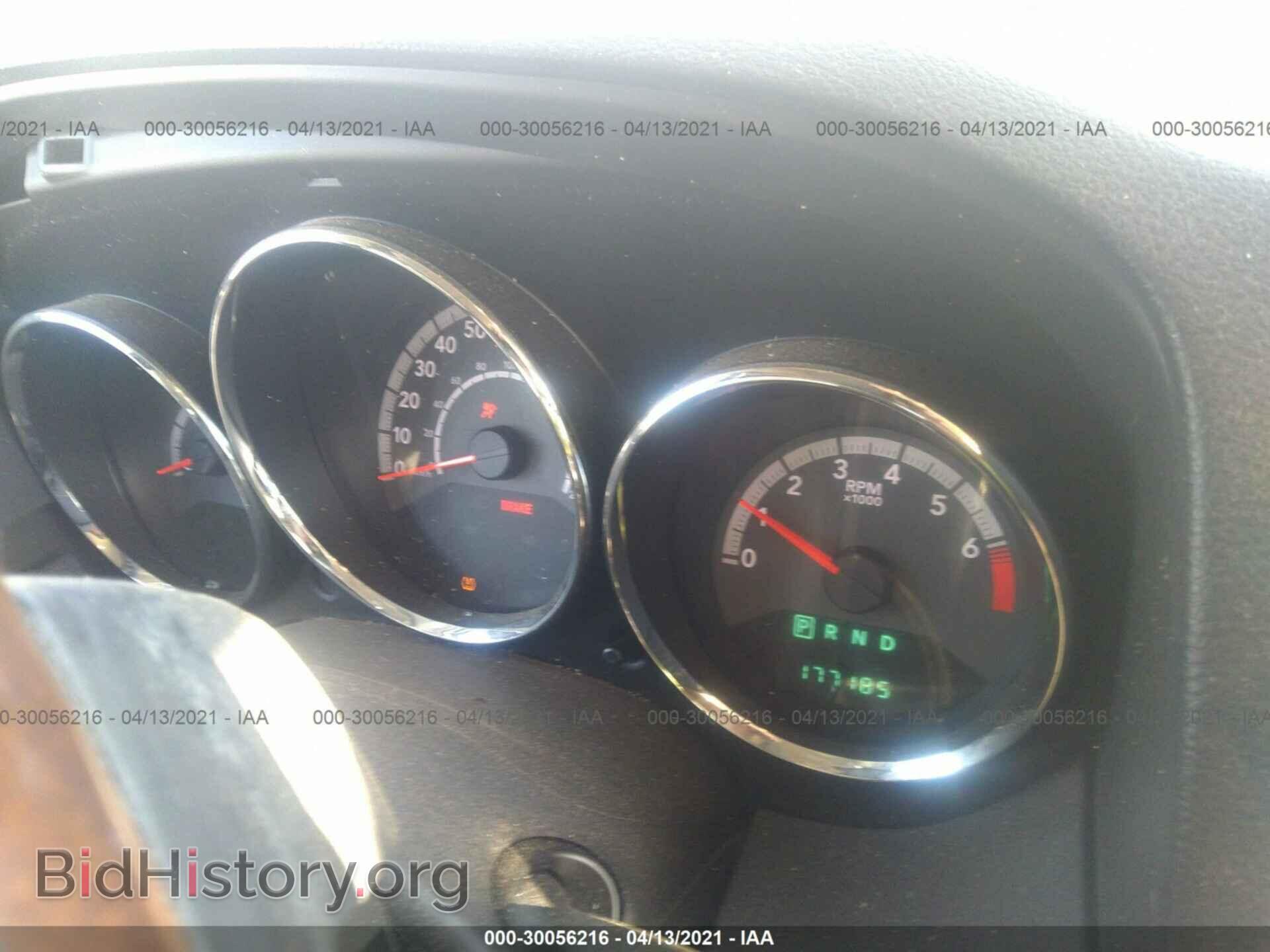 2010 DODGE CALIBER - VIN: 1B3CB4HA0AD571995 - Фото 7