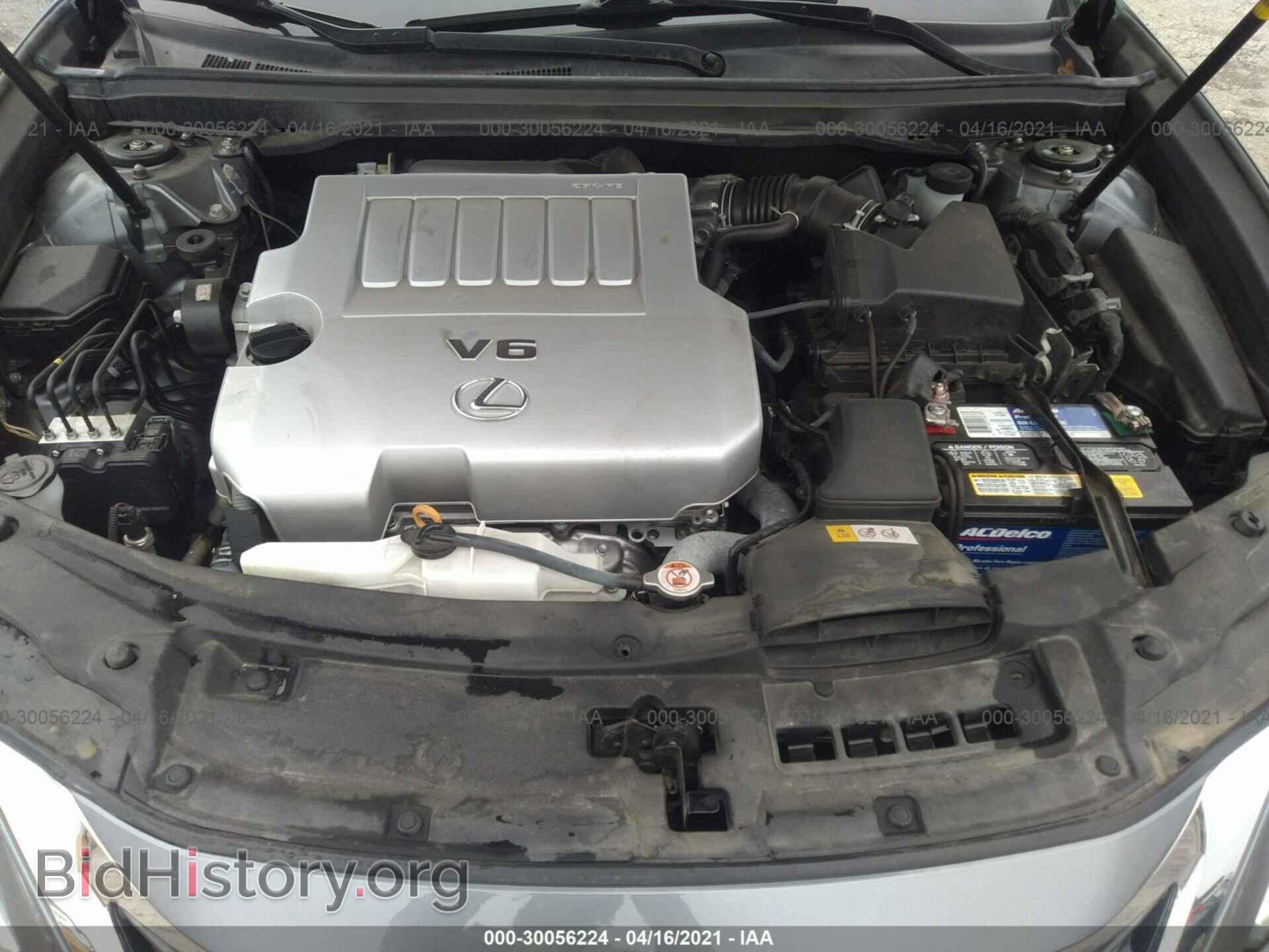 2017 LEXUS ES - VIN: 58ABK1GG0HU060512 - Фото 10