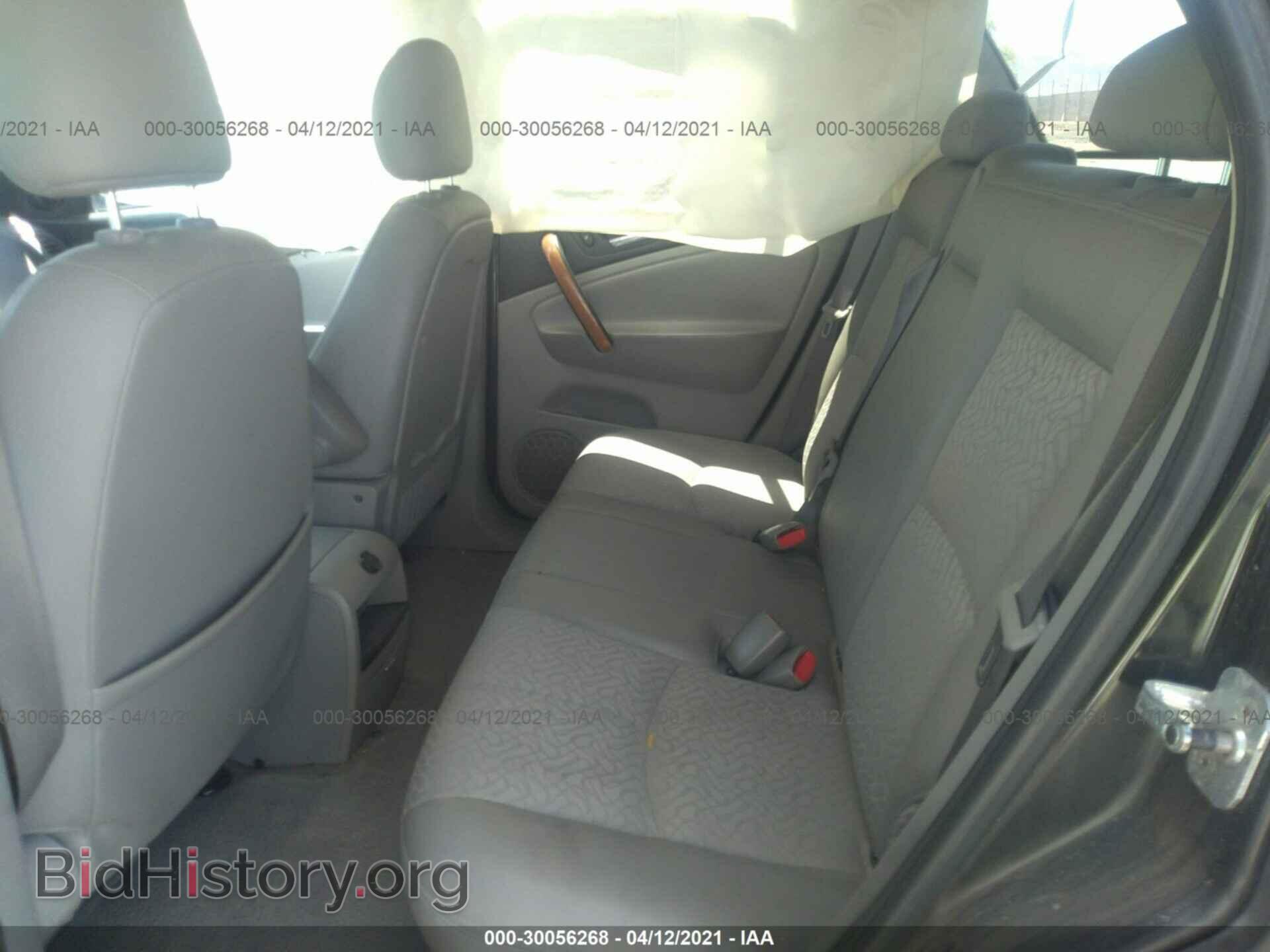 2007 SATURN VUE - VIN: 5GZCZ53437S839829 - Фото 8