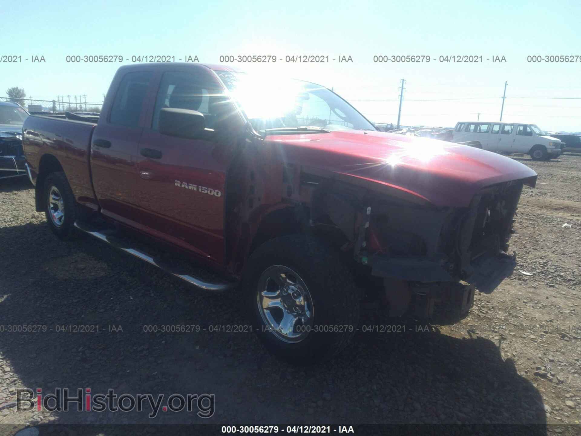 Photo 1C6RD7FP9CS187456 - RAM 1500 2012