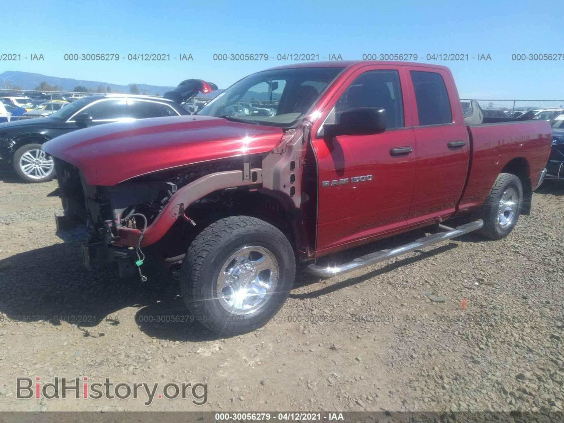 2012 RAM 1500 - VIN: 1C6RD7FP9CS187456 - Photo 2