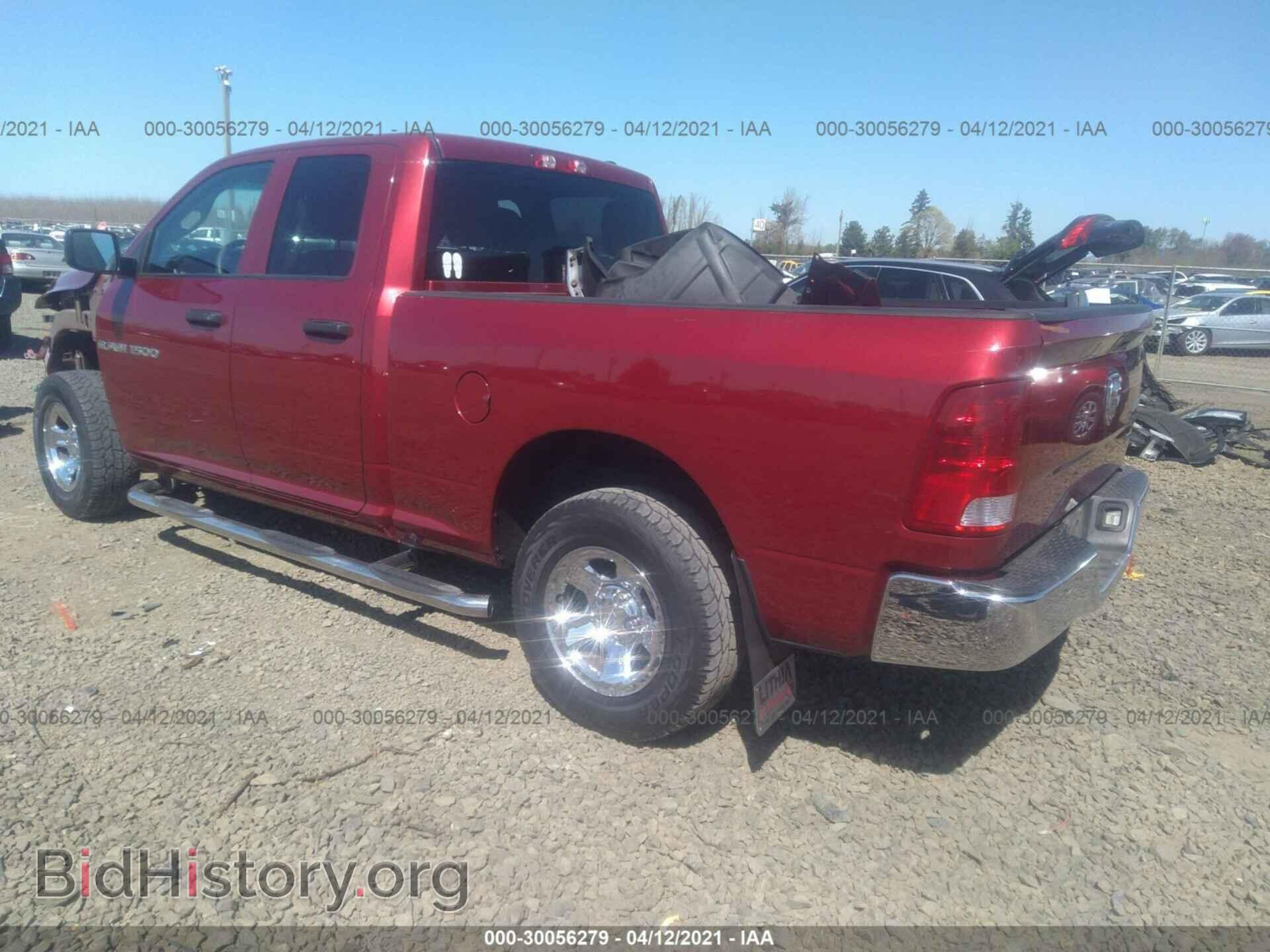 2012 RAM 1500 - VIN: 1C6RD7FP9CS187456 - Photo 3