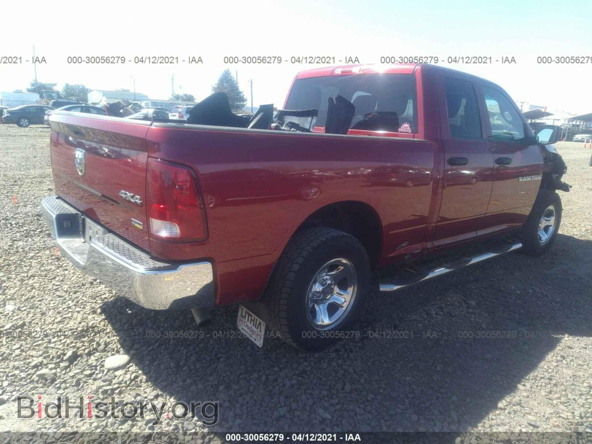 2012 RAM 1500 - VIN: 1C6RD7FP9CS187456 - Photo 4