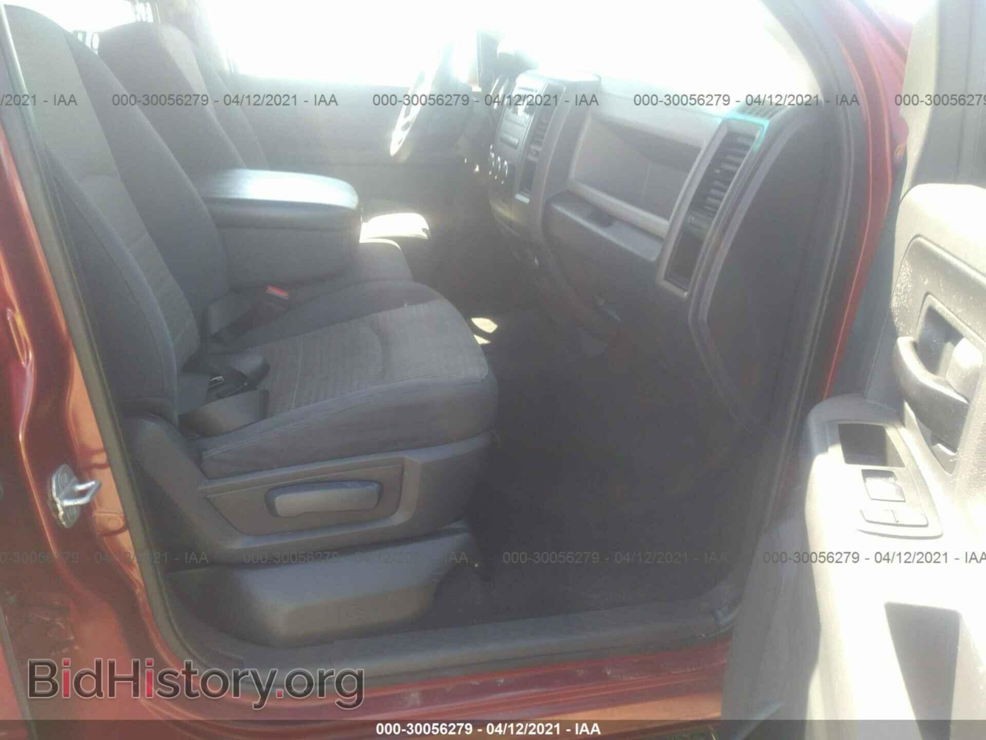 2012 RAM 1500 - VIN: 1C6RD7FP9CS187456 - Photo 5