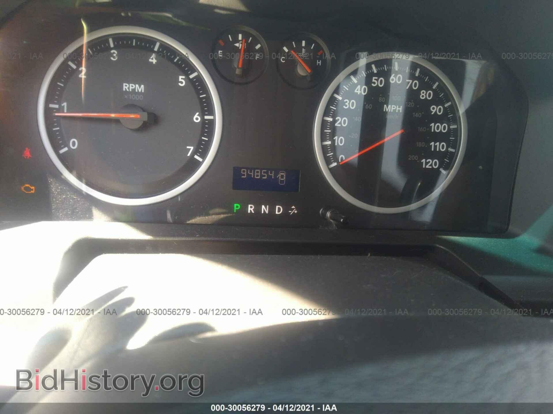 2012 RAM 1500 - VIN: 1C6RD7FP9CS187456 - Photo 7