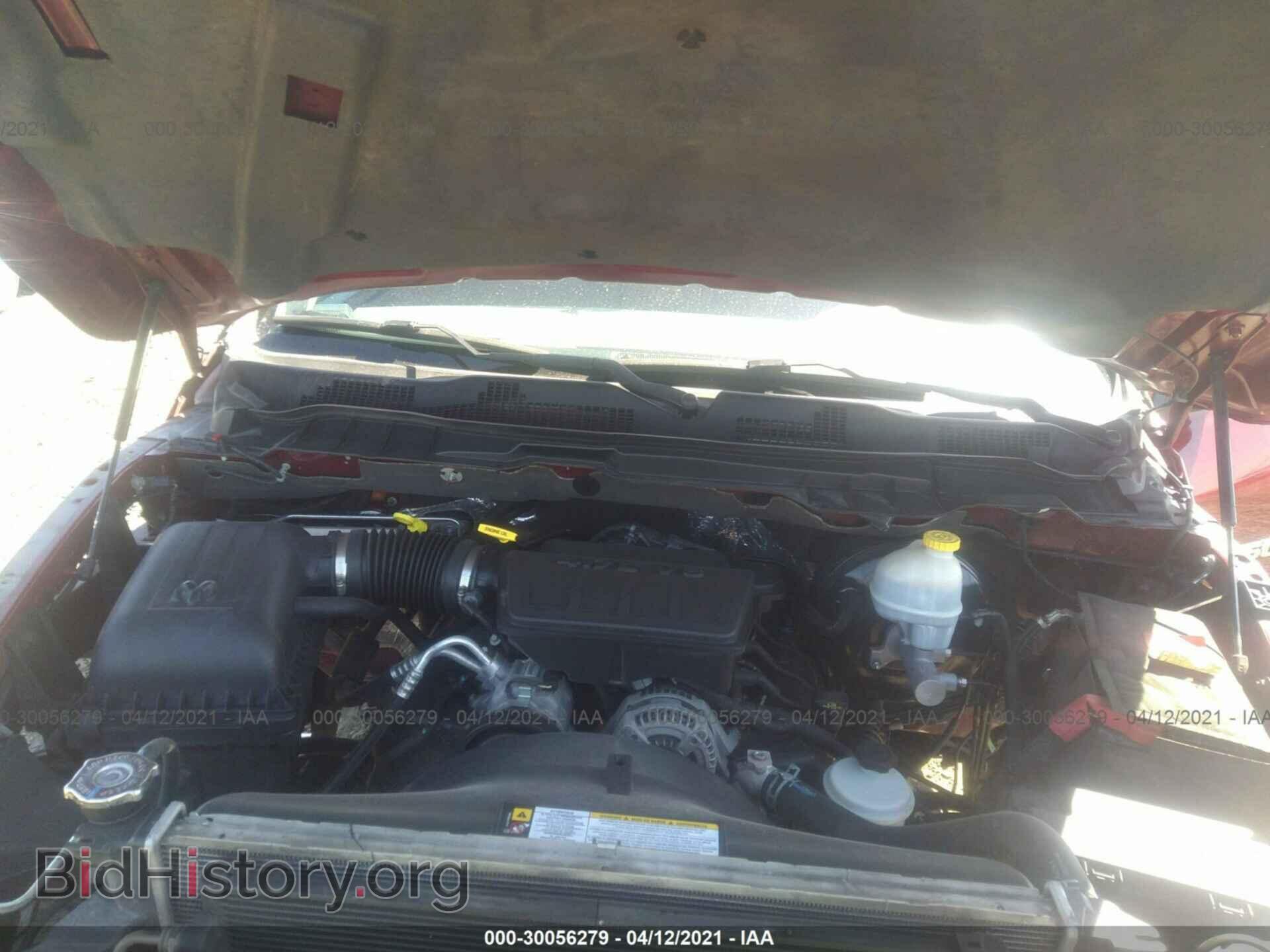 2012 RAM 1500 - VIN: 1C6RD7FP9CS187456 - Photo 10