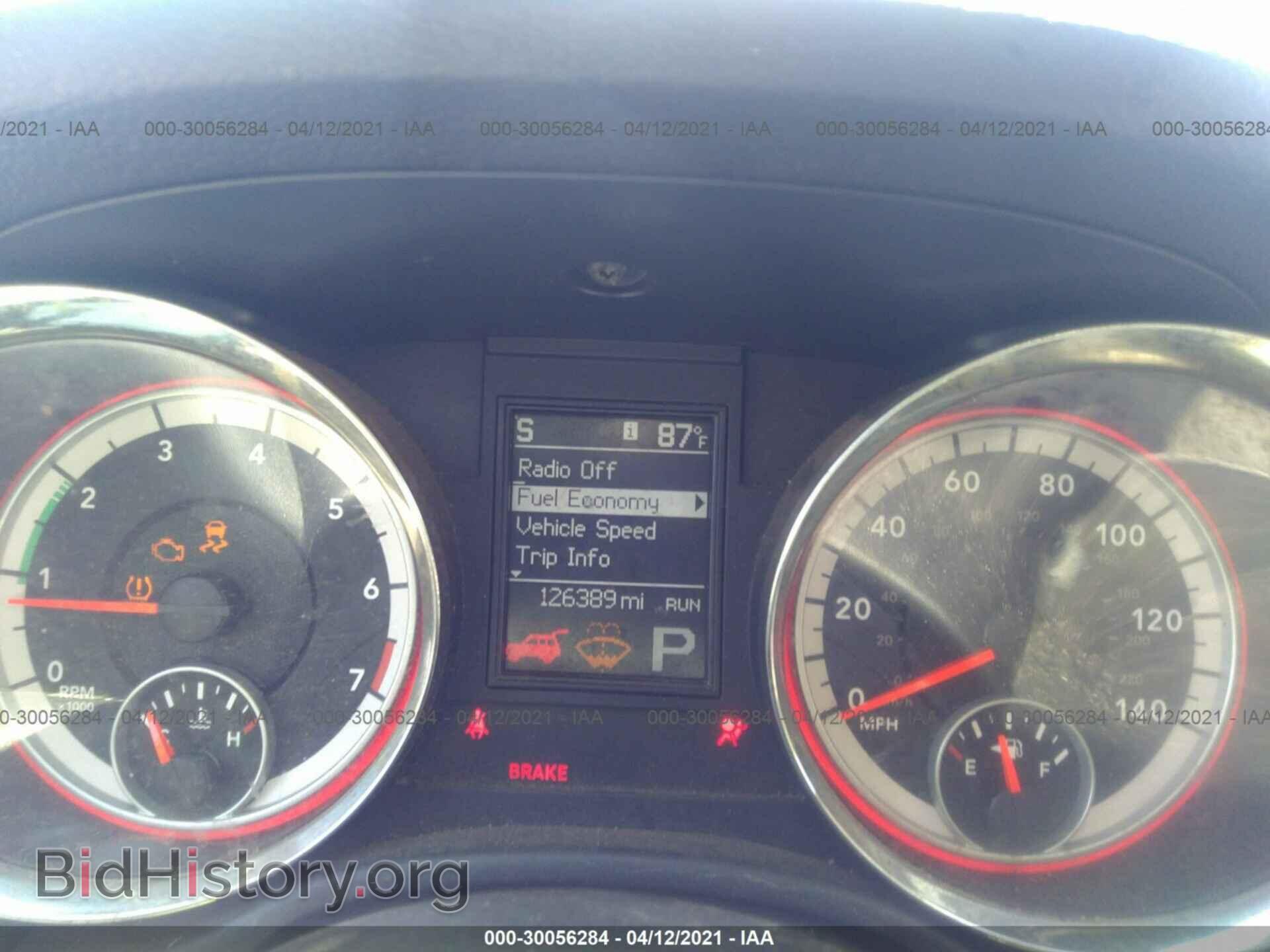 2012 DODGE DURANGO - VIN: 1C4RDHAG9CC230287 - Photo 7
