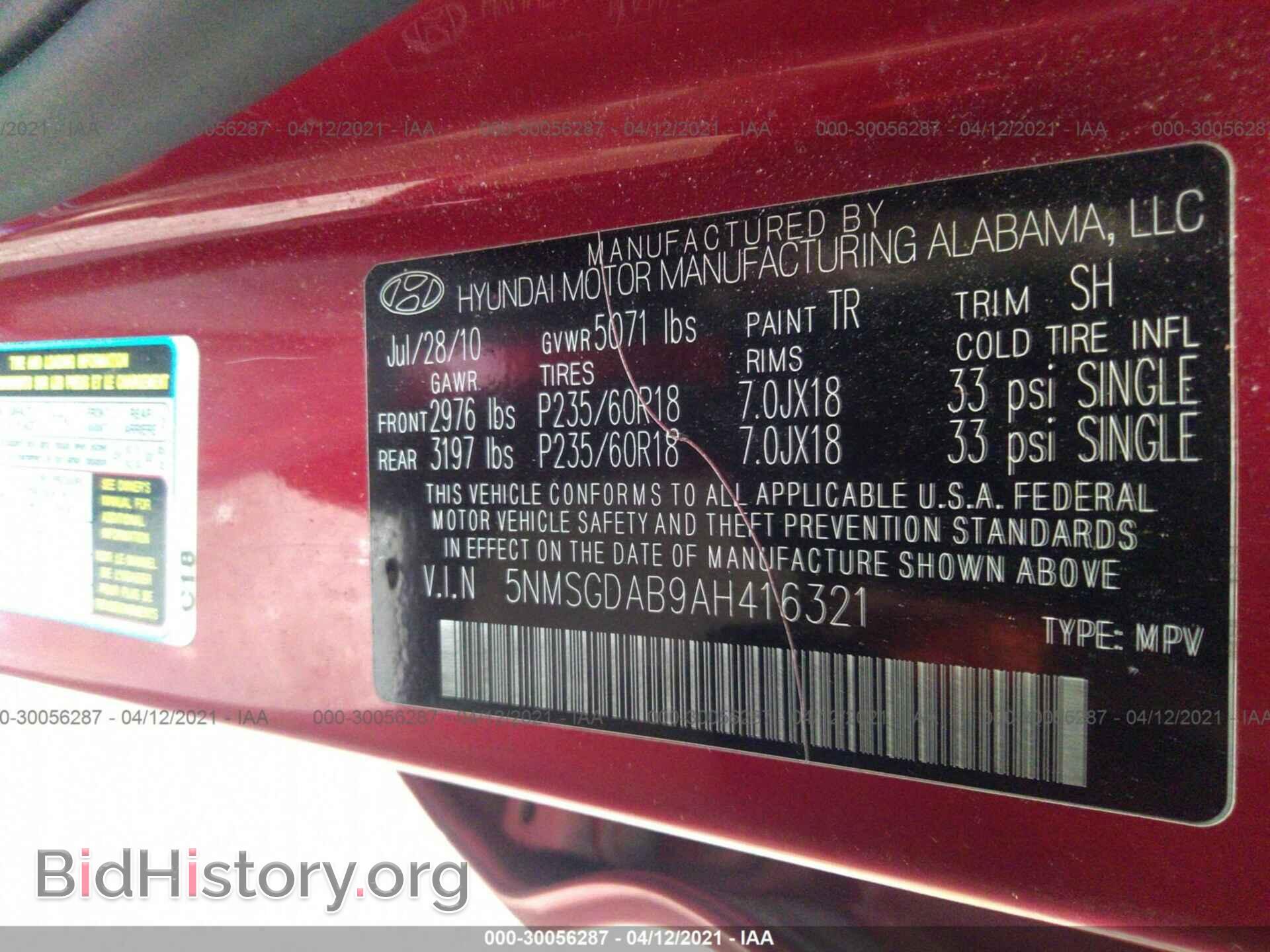 2010 HYUNDAI SANTA FE - VIN: 5NMSGDAB9AH416321 - Фото 9