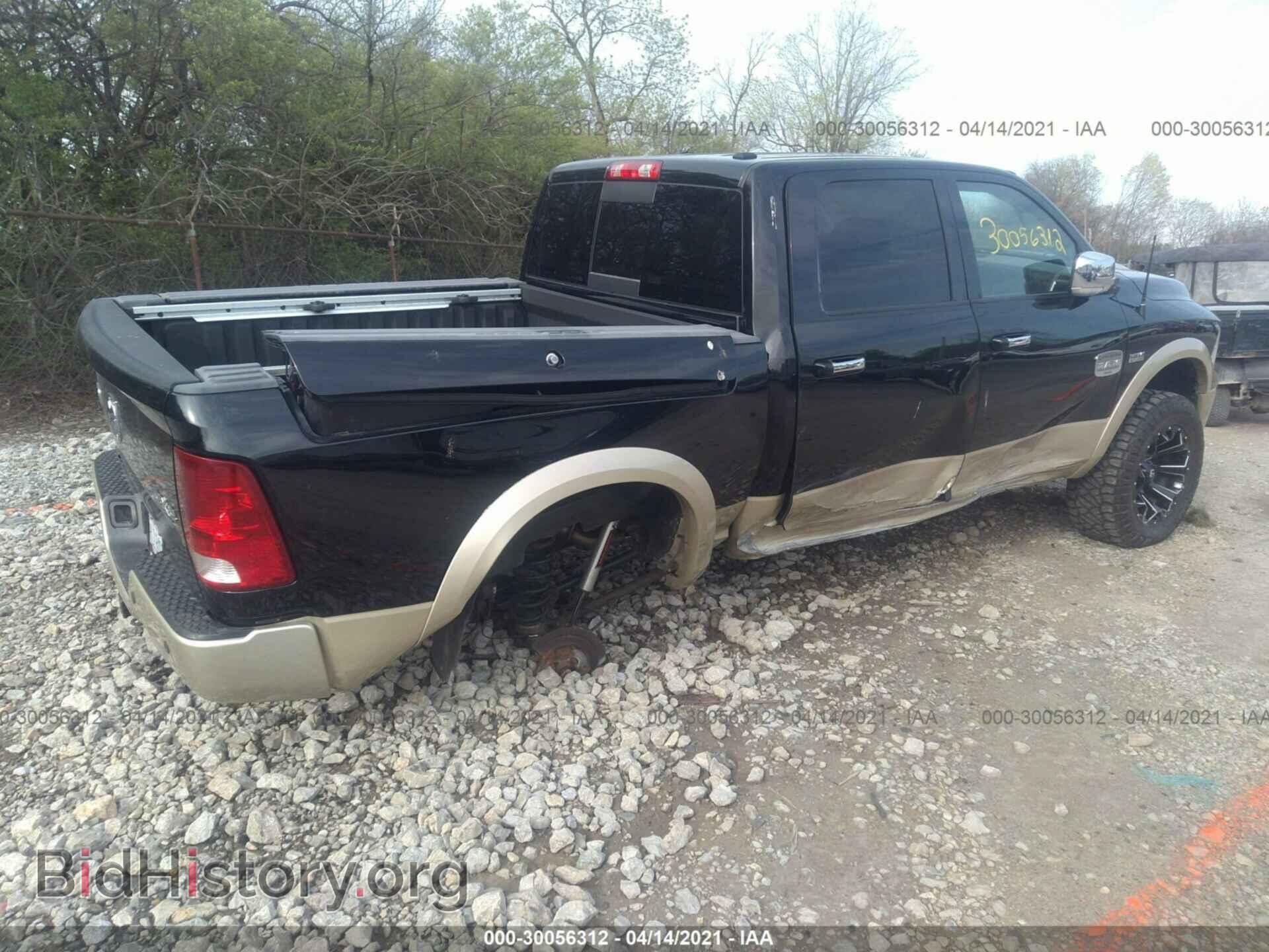 2012 RAM 1500 - VIN: 1C6RD7PT6CS199348 - Фото 4