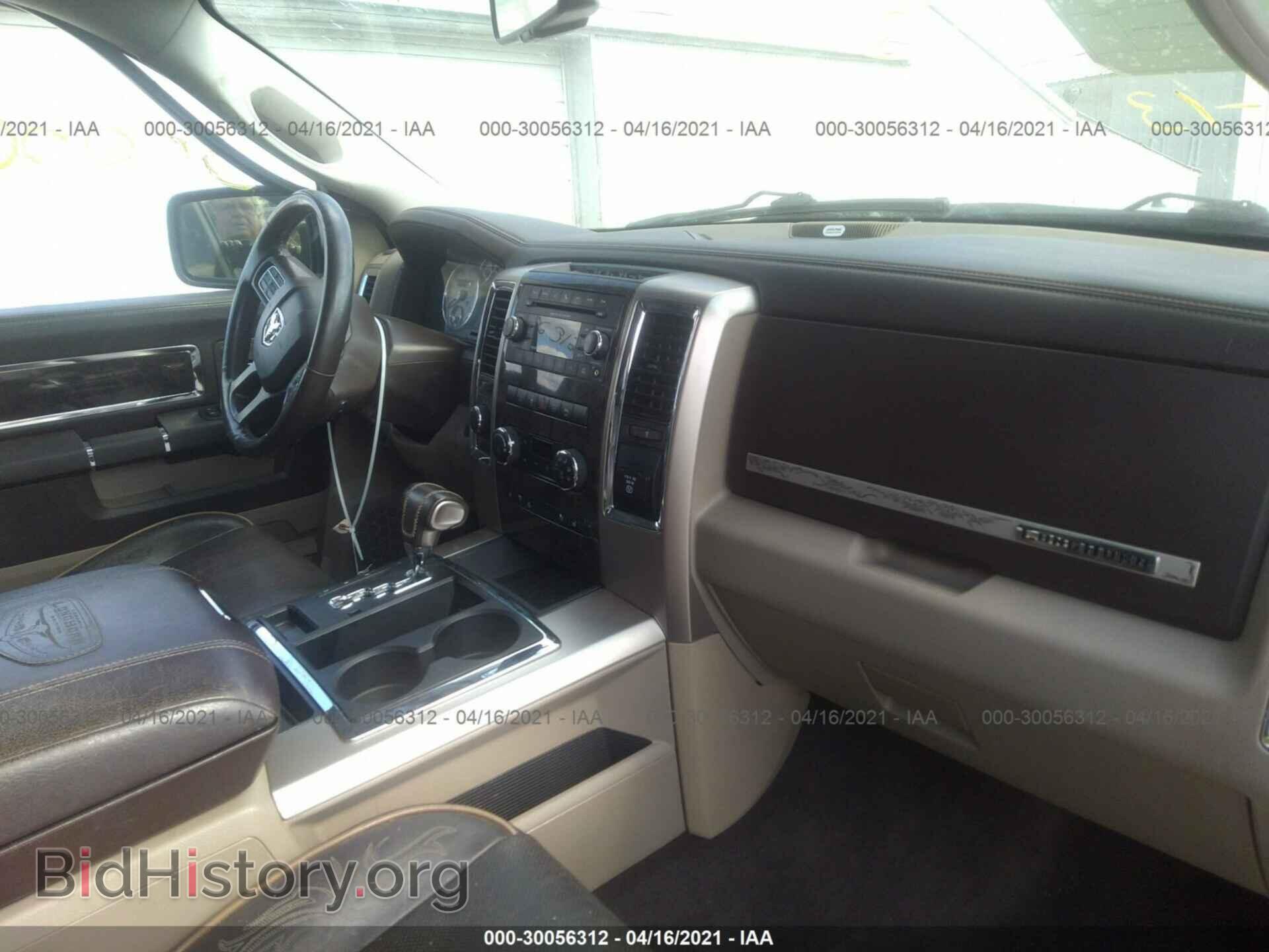 2012 RAM 1500 - VIN: 1C6RD7PT6CS199348 - Фото 5