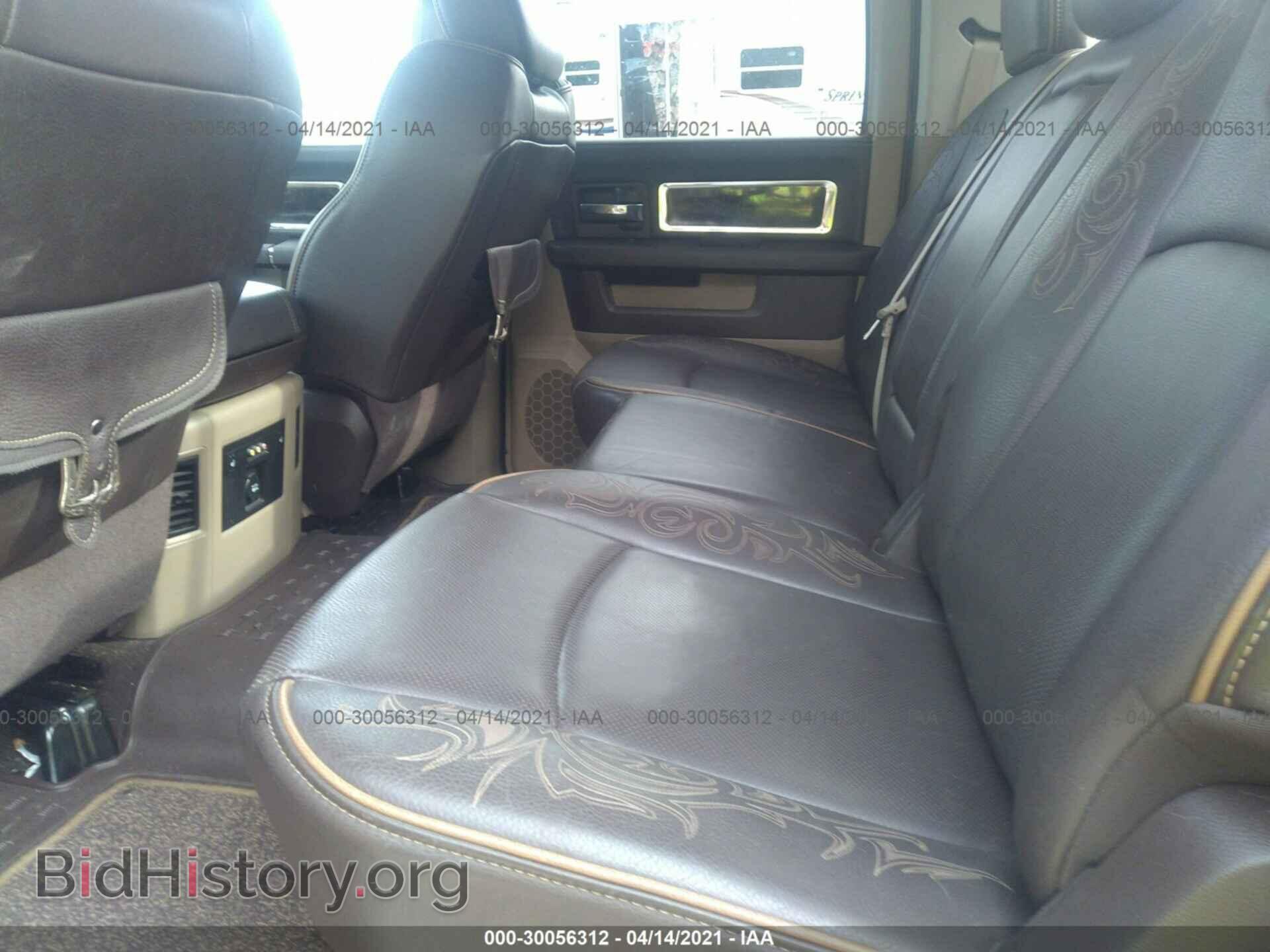 2012 RAM 1500 - VIN: 1C6RD7PT6CS199348 - Фото 6