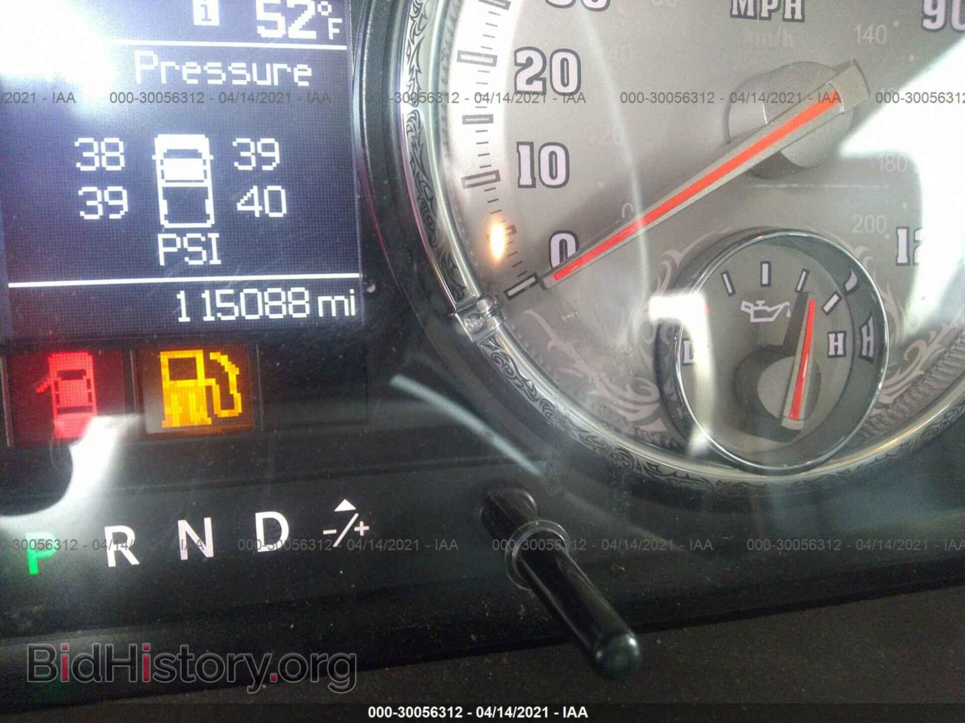 2012 RAM 1500 - VIN: 1C6RD7PT6CS199348 - Фото 7