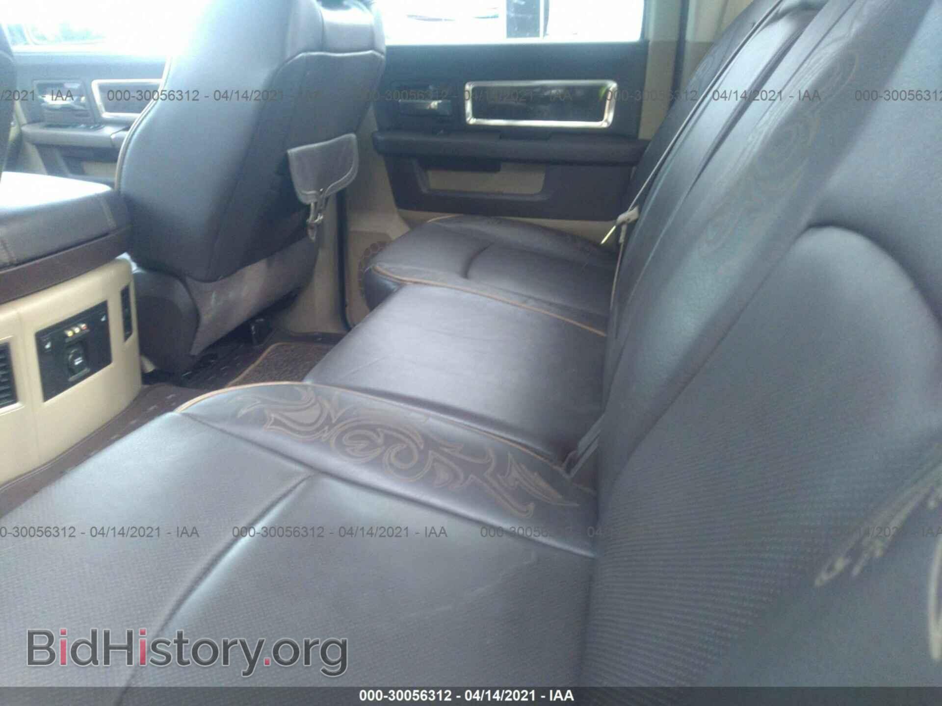 2012 RAM 1500 - VIN: 1C6RD7PT6CS199348 - Фото 8