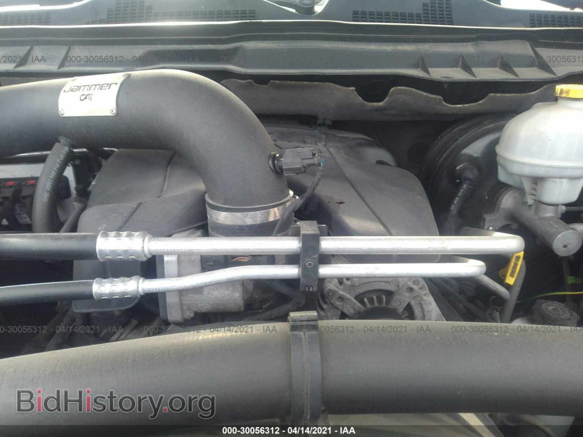 2012 RAM 1500 - VIN: 1C6RD7PT6CS199348 - Фото 10