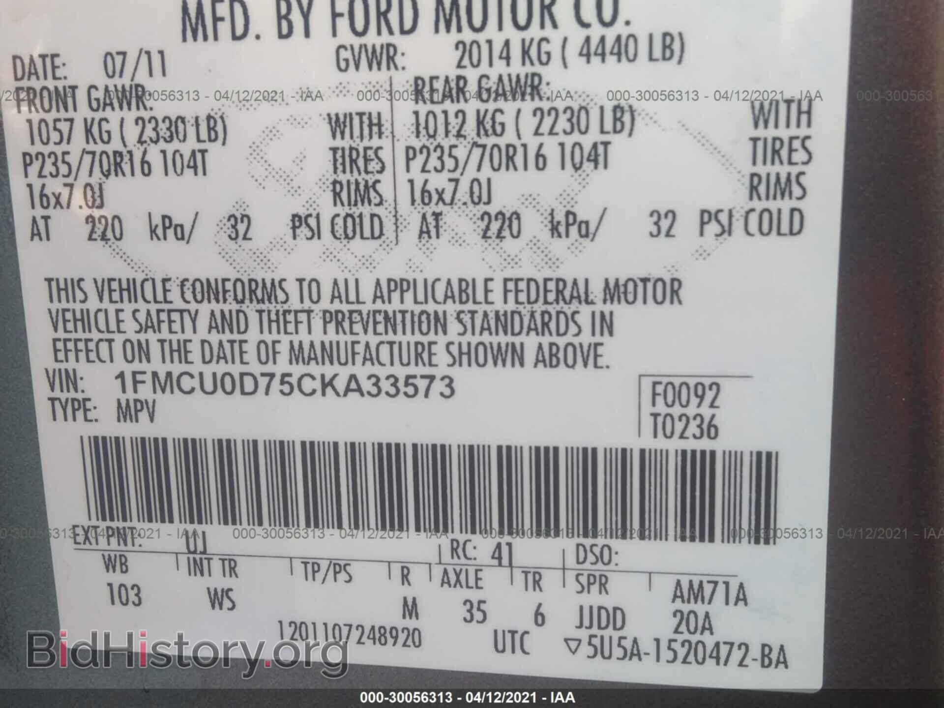 2012 FORD ESCAPE - VIN: 1FMCU0D75CKA33573 - Photo 9