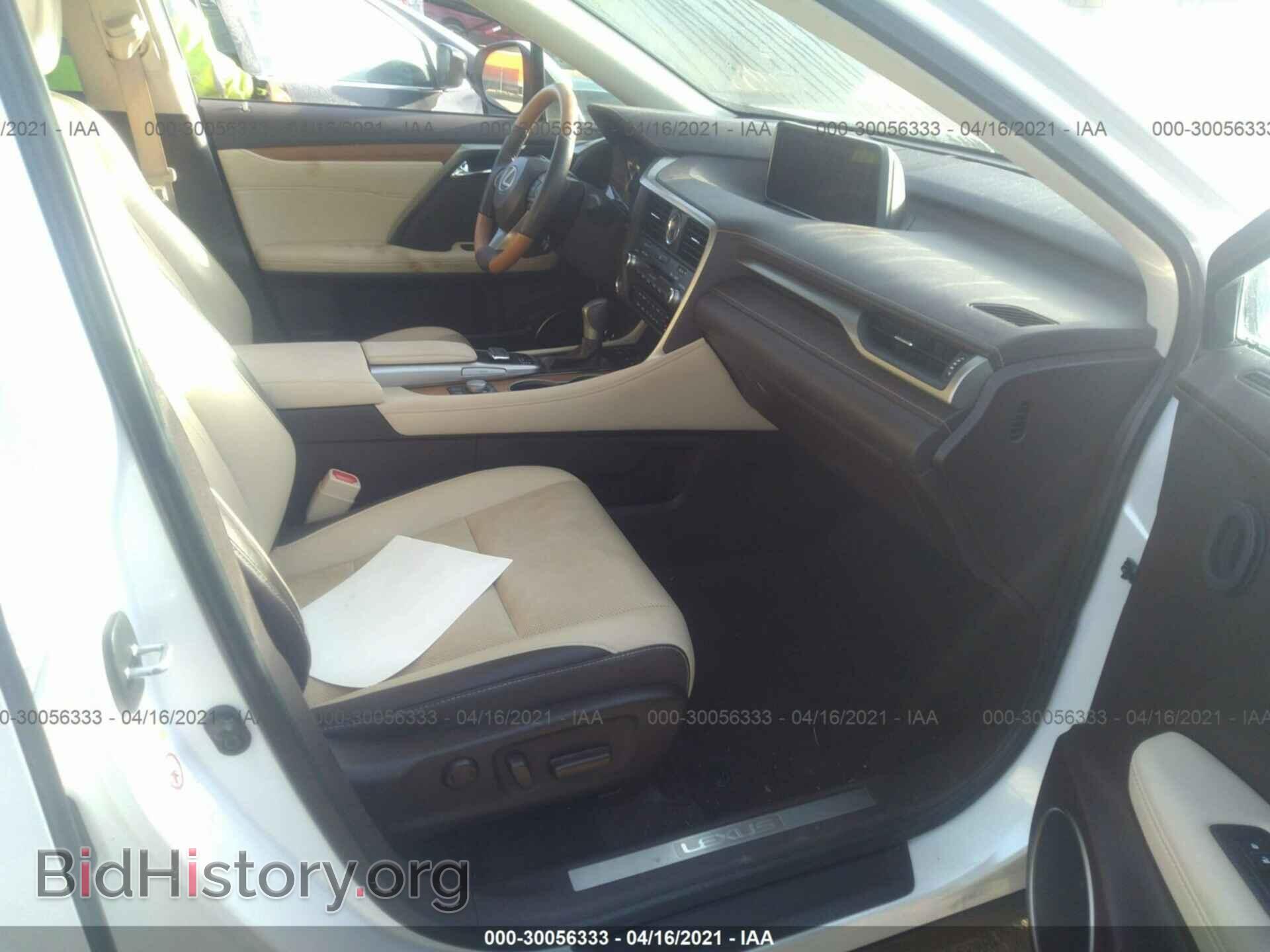 2017 LEXUS RX - VIN: 2T2ZZMCA3HC047142 - Фото 5