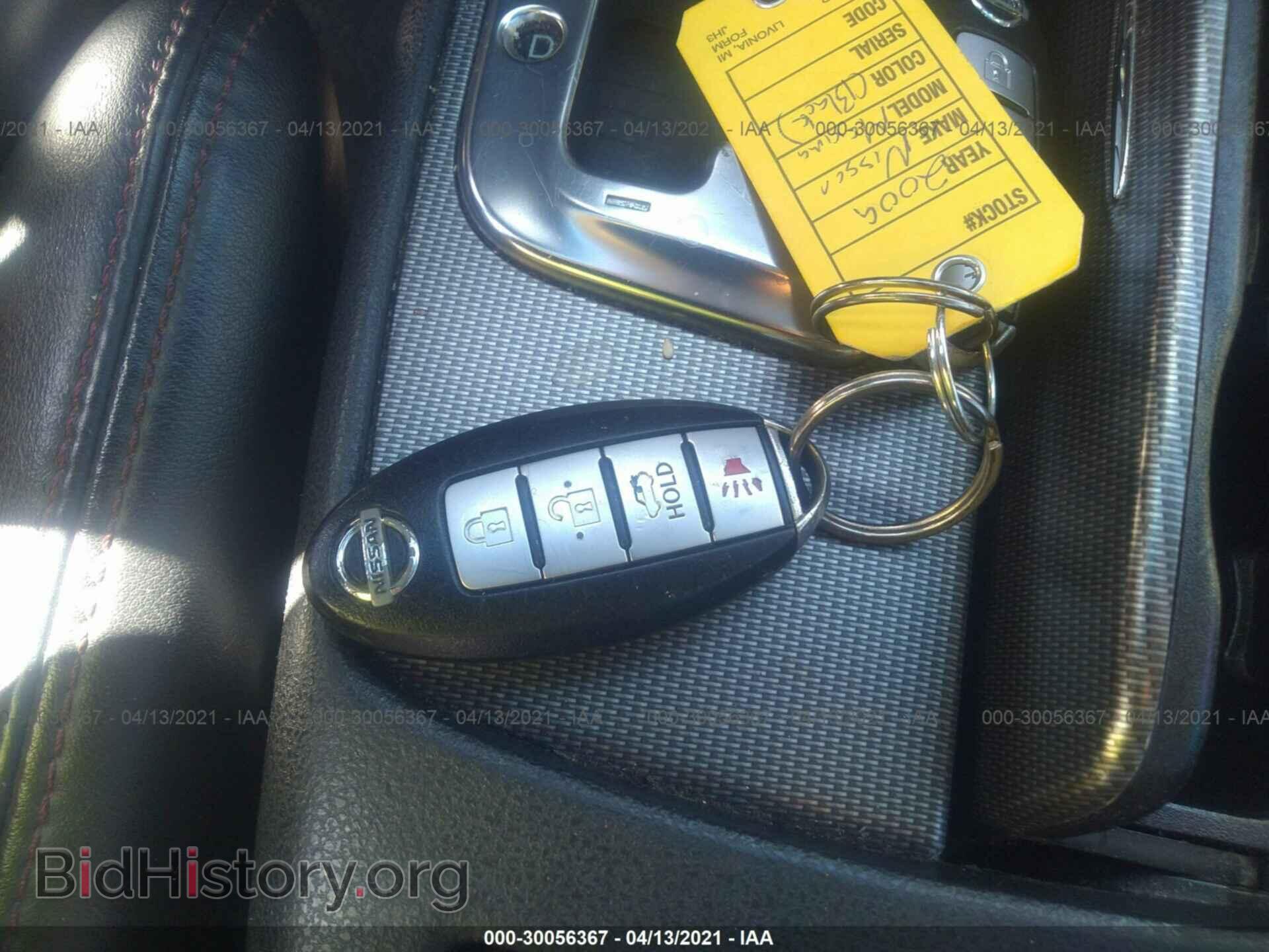 2009 NISSAN MAXIMA - VIN: 1N4AA51E09C856019 - Фото 11
