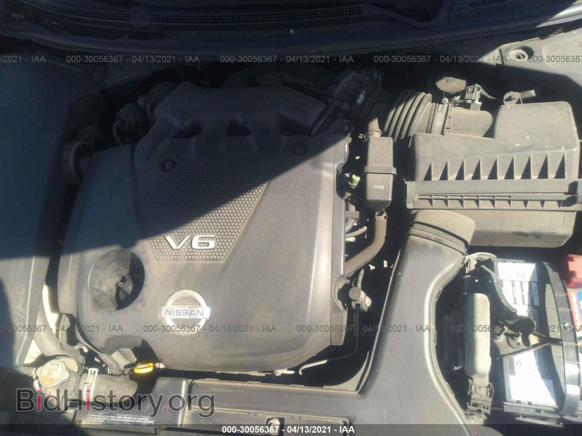2009 NISSAN MAXIMA - VIN: 1N4AA51E09C856019 - Фото 10