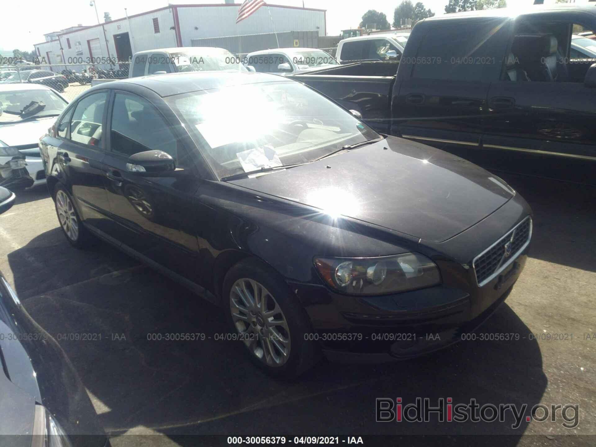 Photo YV1MS382772262299 - VOLVO S40 2007