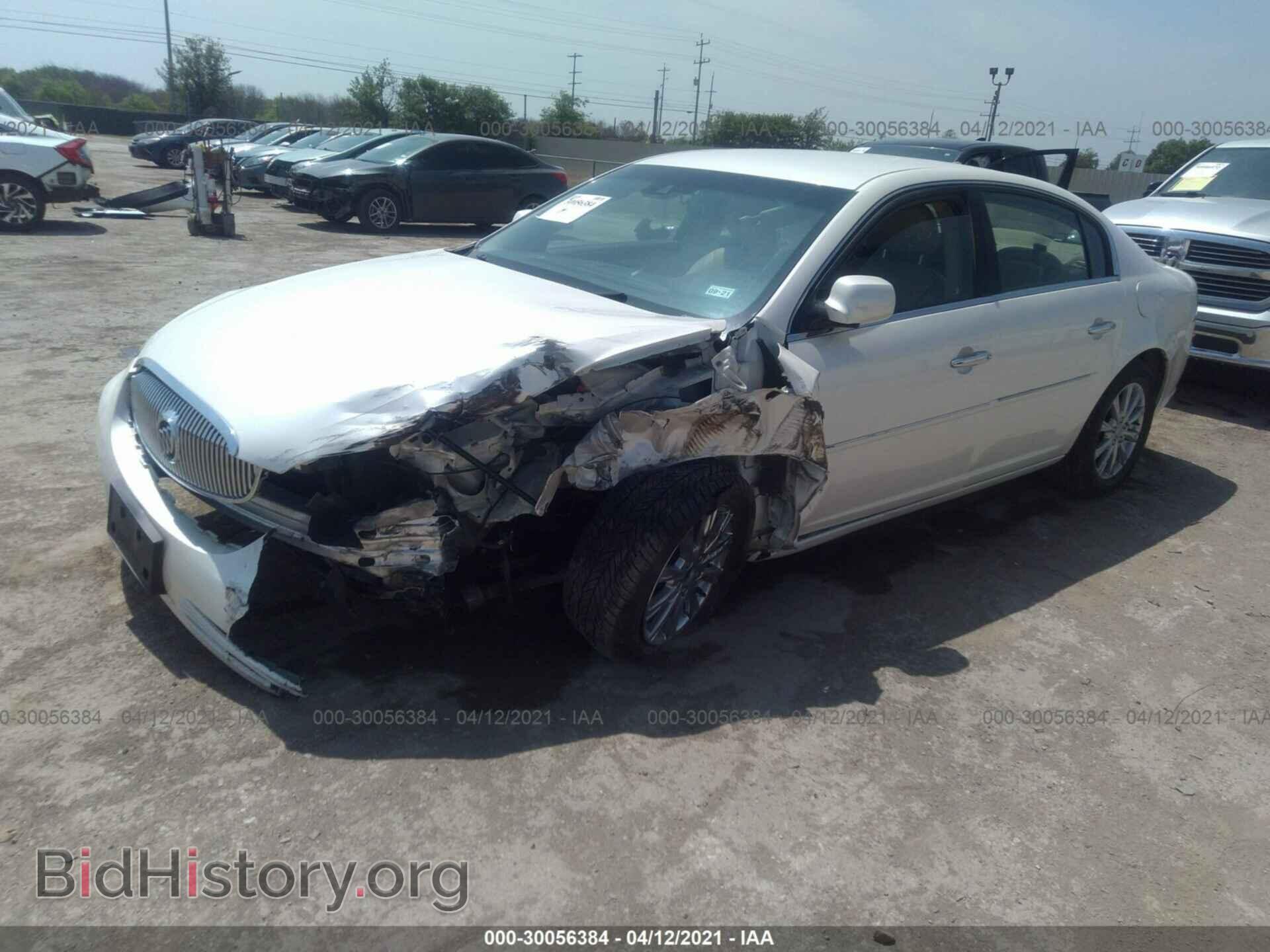 2009 BUICK LUCERNE - VIN: 1G4HD57M49U146397 - Фото 2