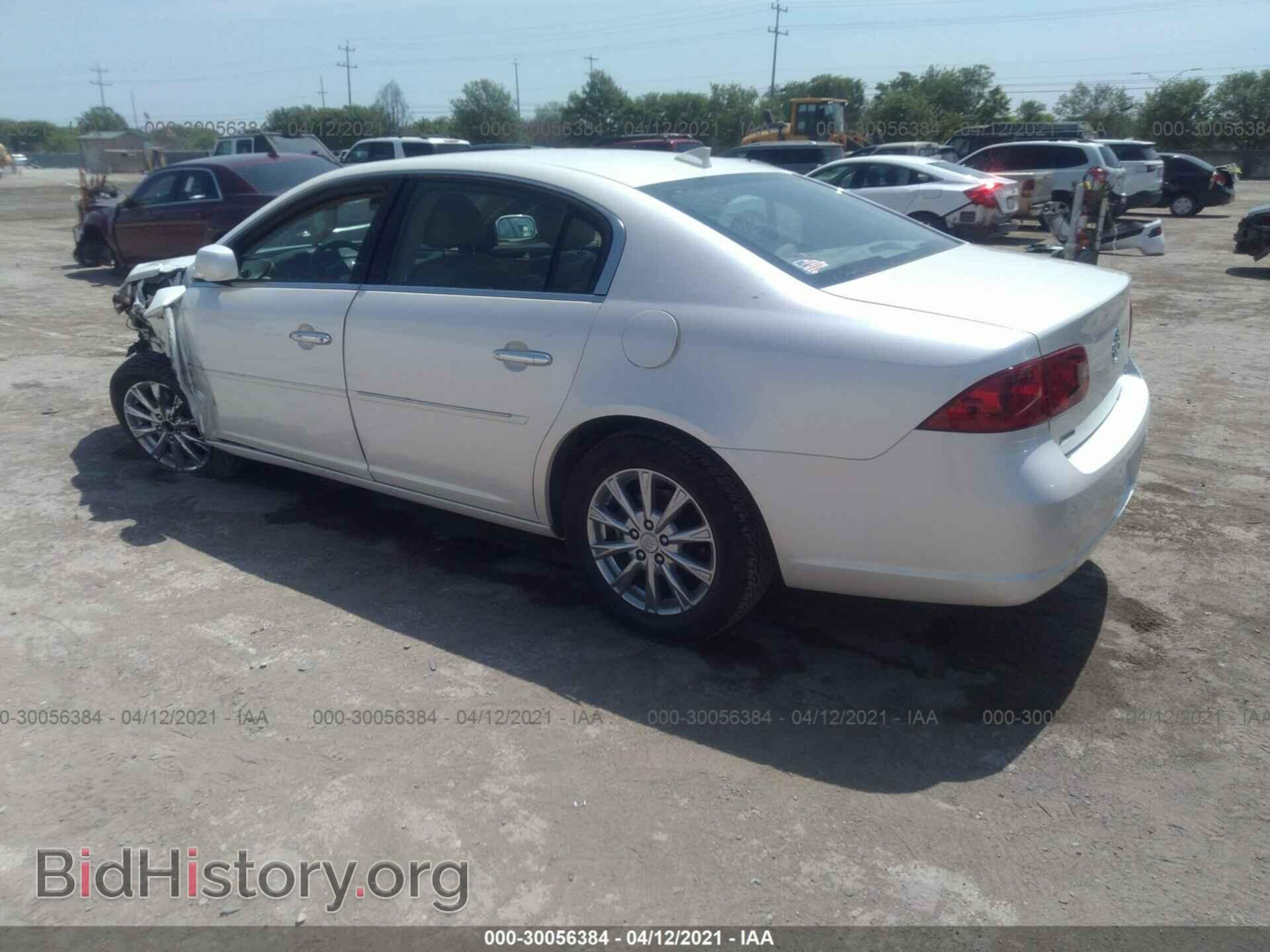 2009 BUICK LUCERNE - VIN: 1G4HD57M49U146397 - Фото 3