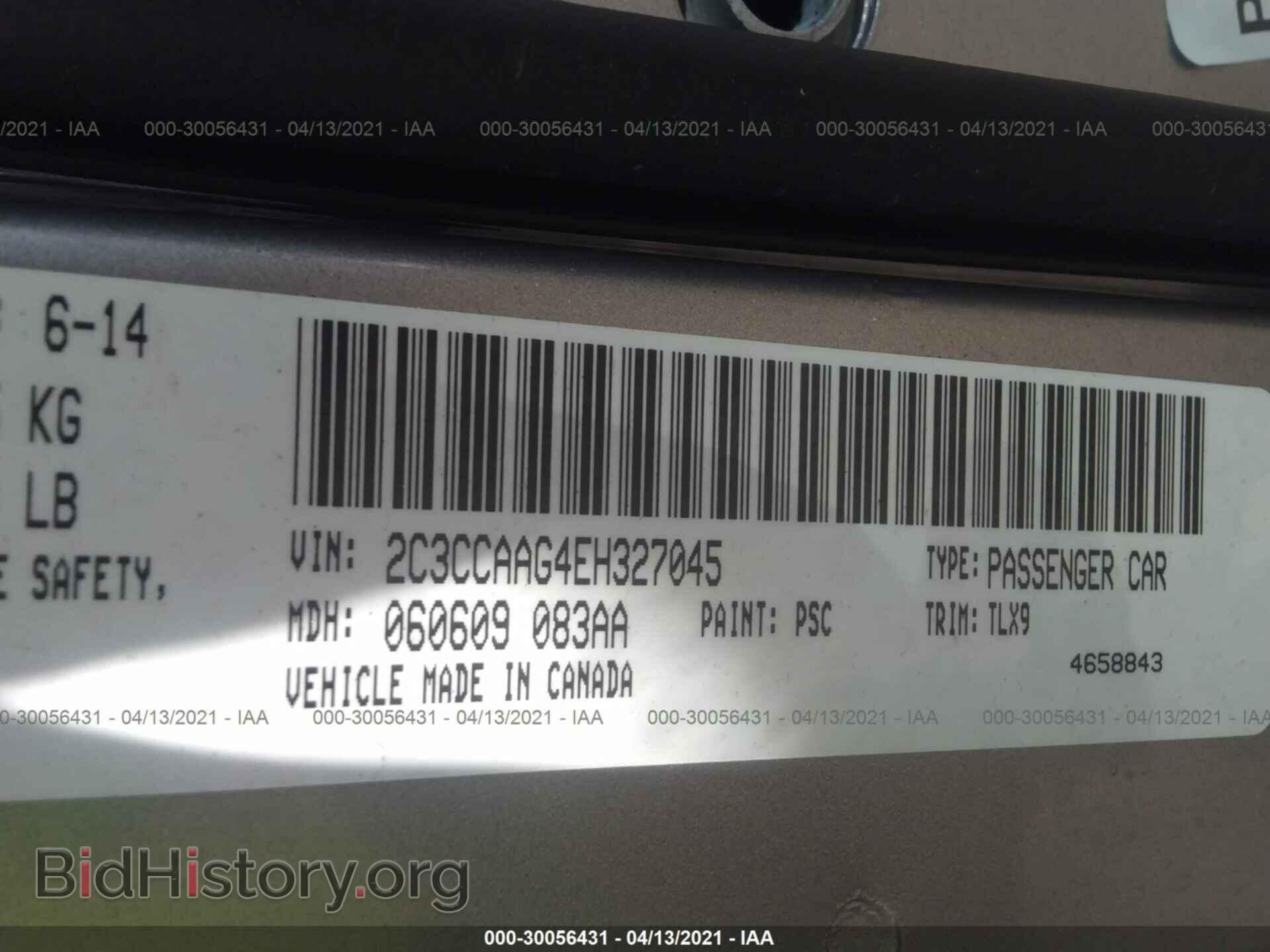 2014 CHRYSLER 300 - VIN: 2C3CCAAG4EH327045 - Фото 9