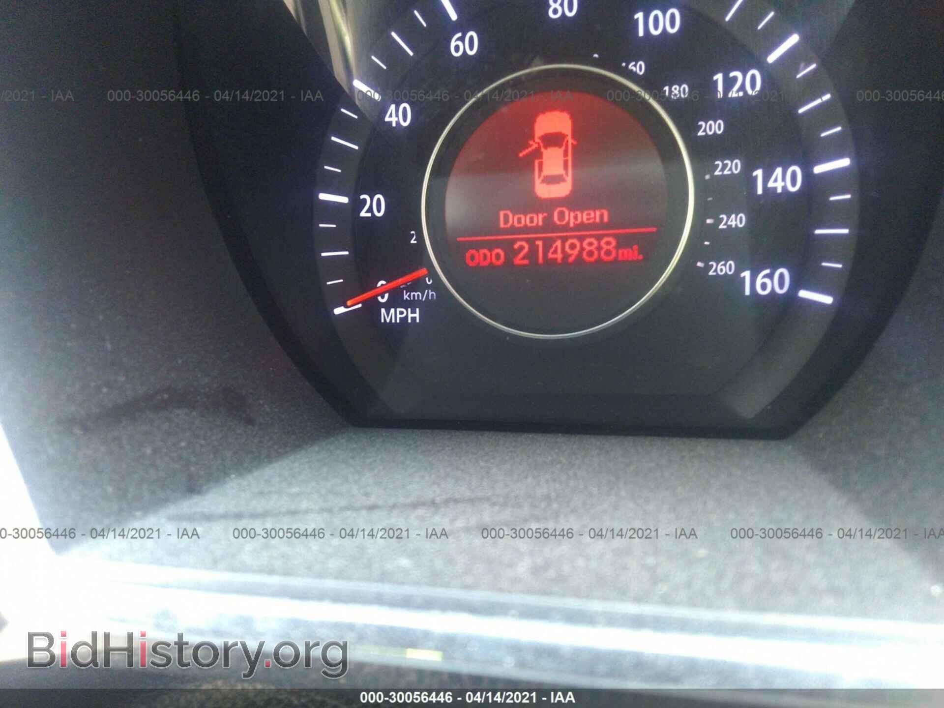 2011 KIA OPTIMA - VIN: KNAGM4A70B5055296 - Фото 7