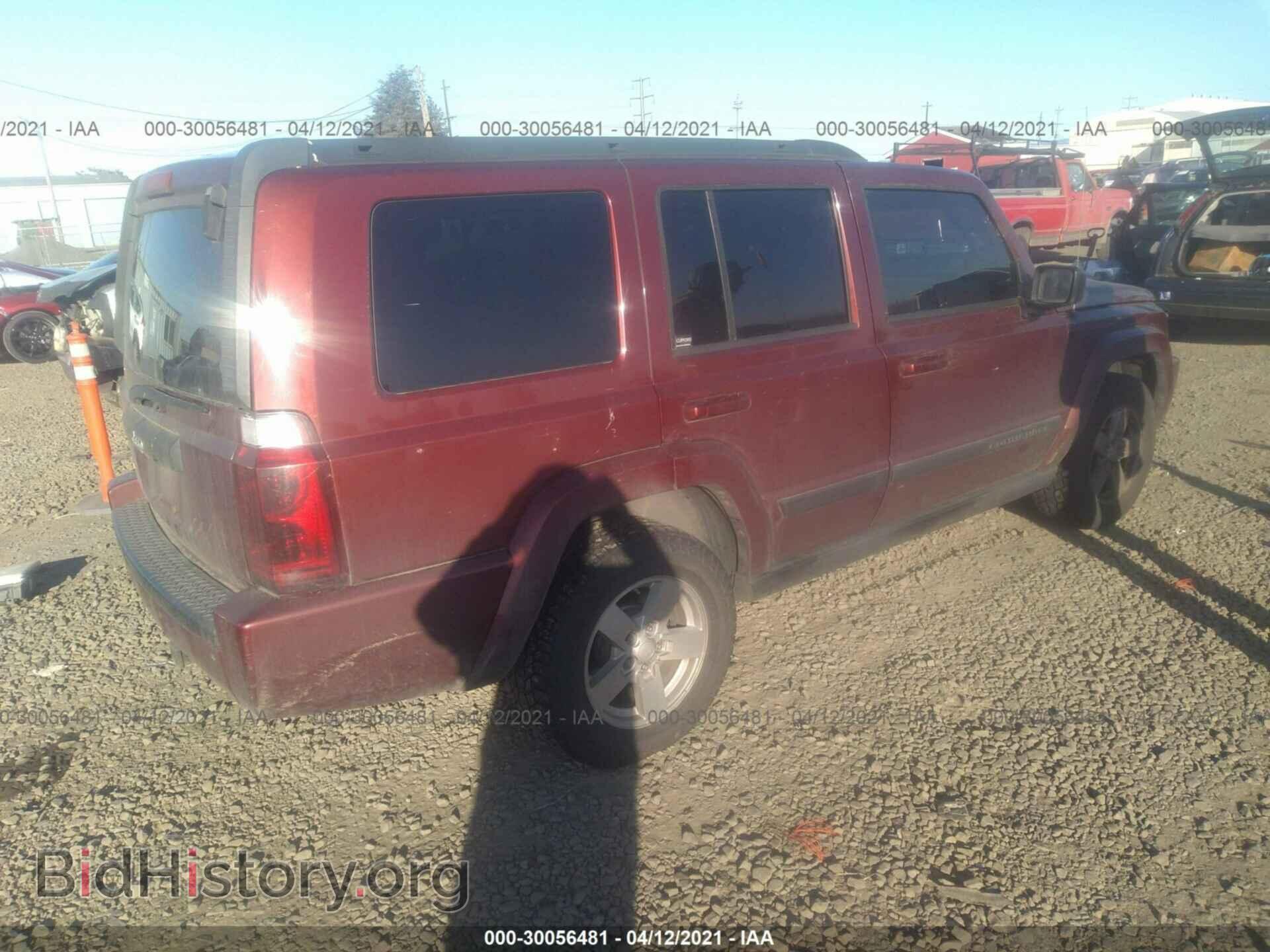 2007 JEEP COMMANDER - VIN: 1J8HG48K97C565537 - Фото 4
