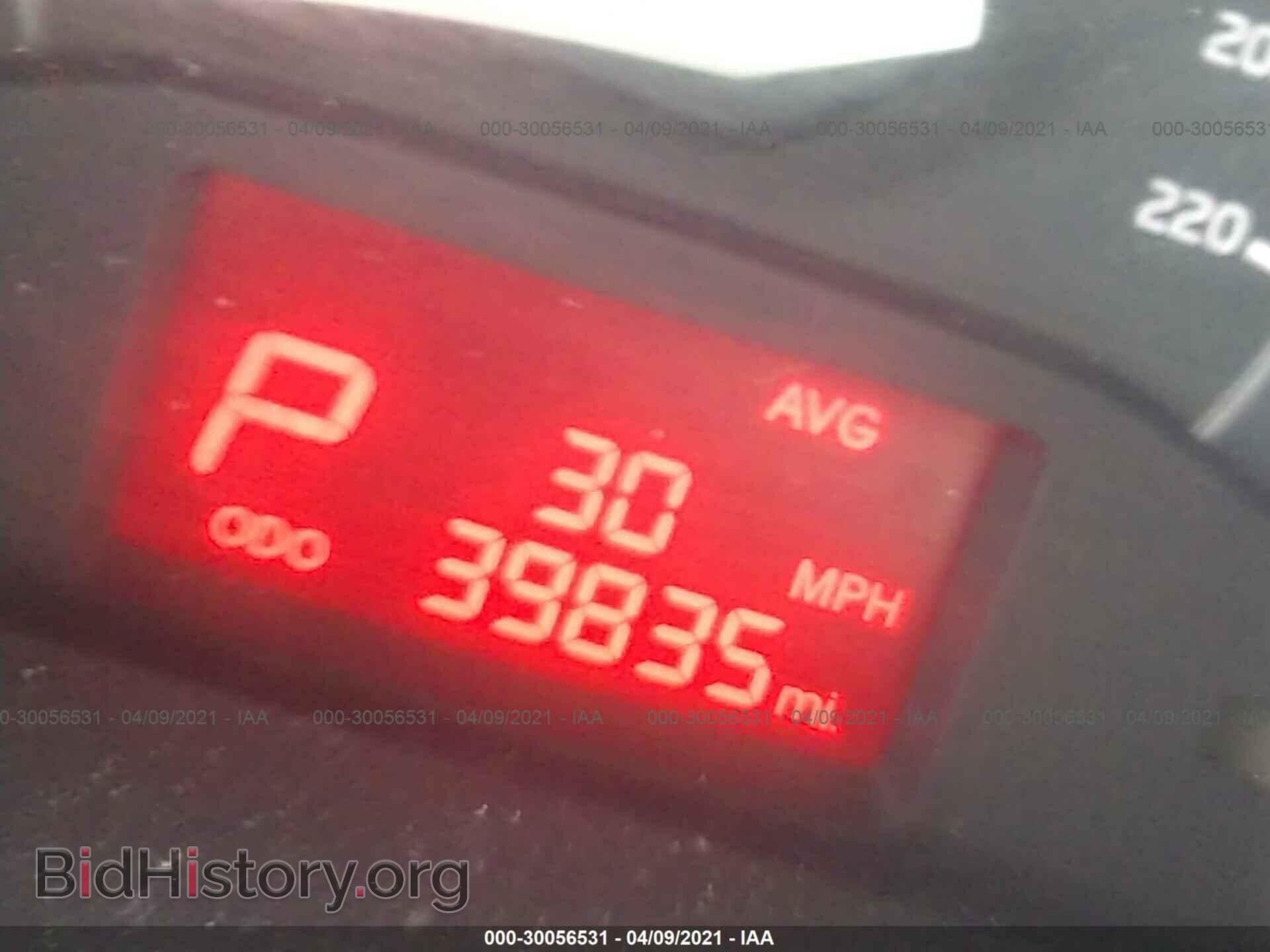 2016 KIA RIO - VIN: KNADN4A36G6686083 - Фото 7