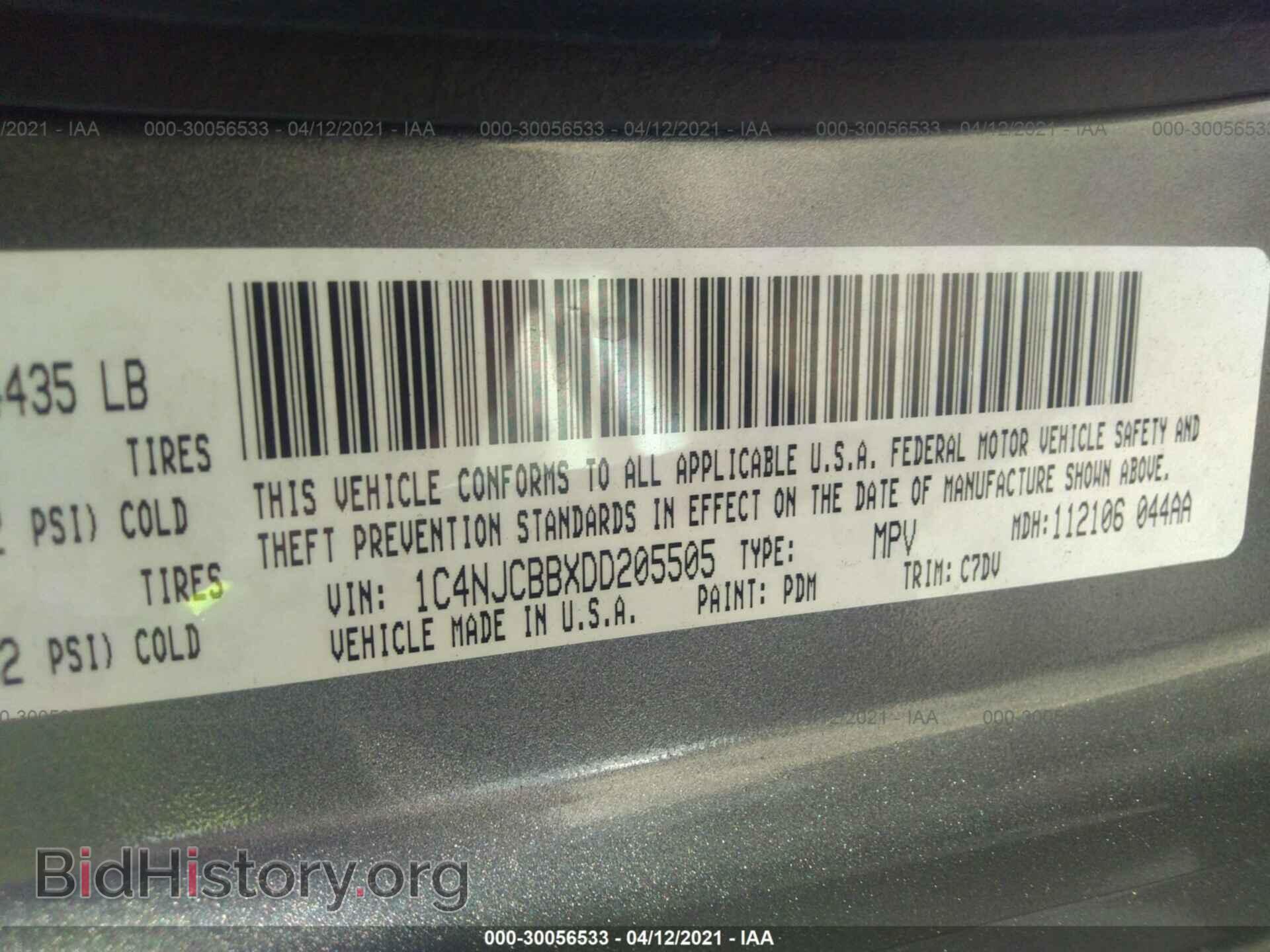 2013 JEEP COMPASS - VIN: 1C4NJCBBXDD205505 - Фото 9