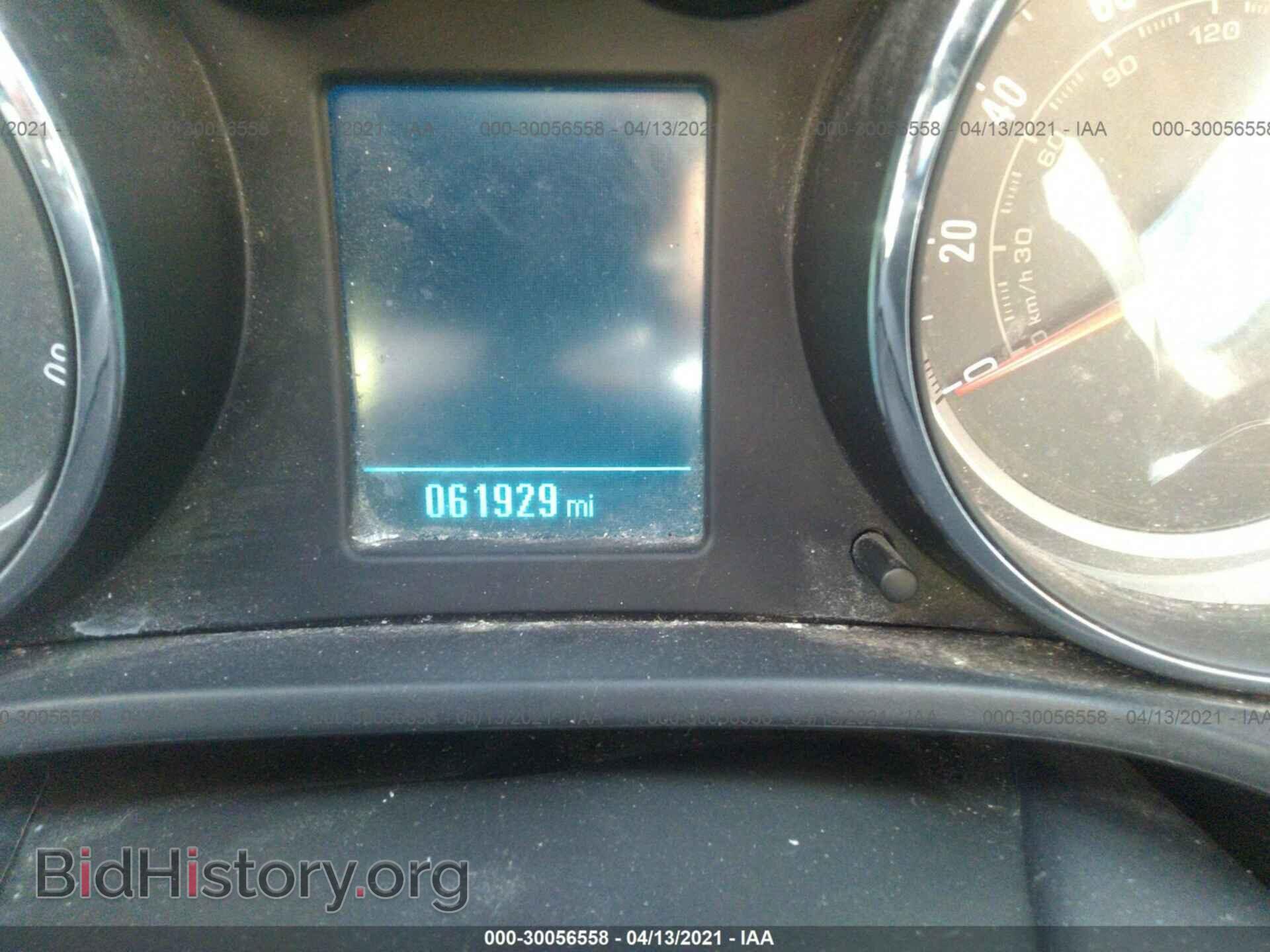 2013 BUICK REGAL - VIN: 2G4GS5EV3D9159015 - Фото 7