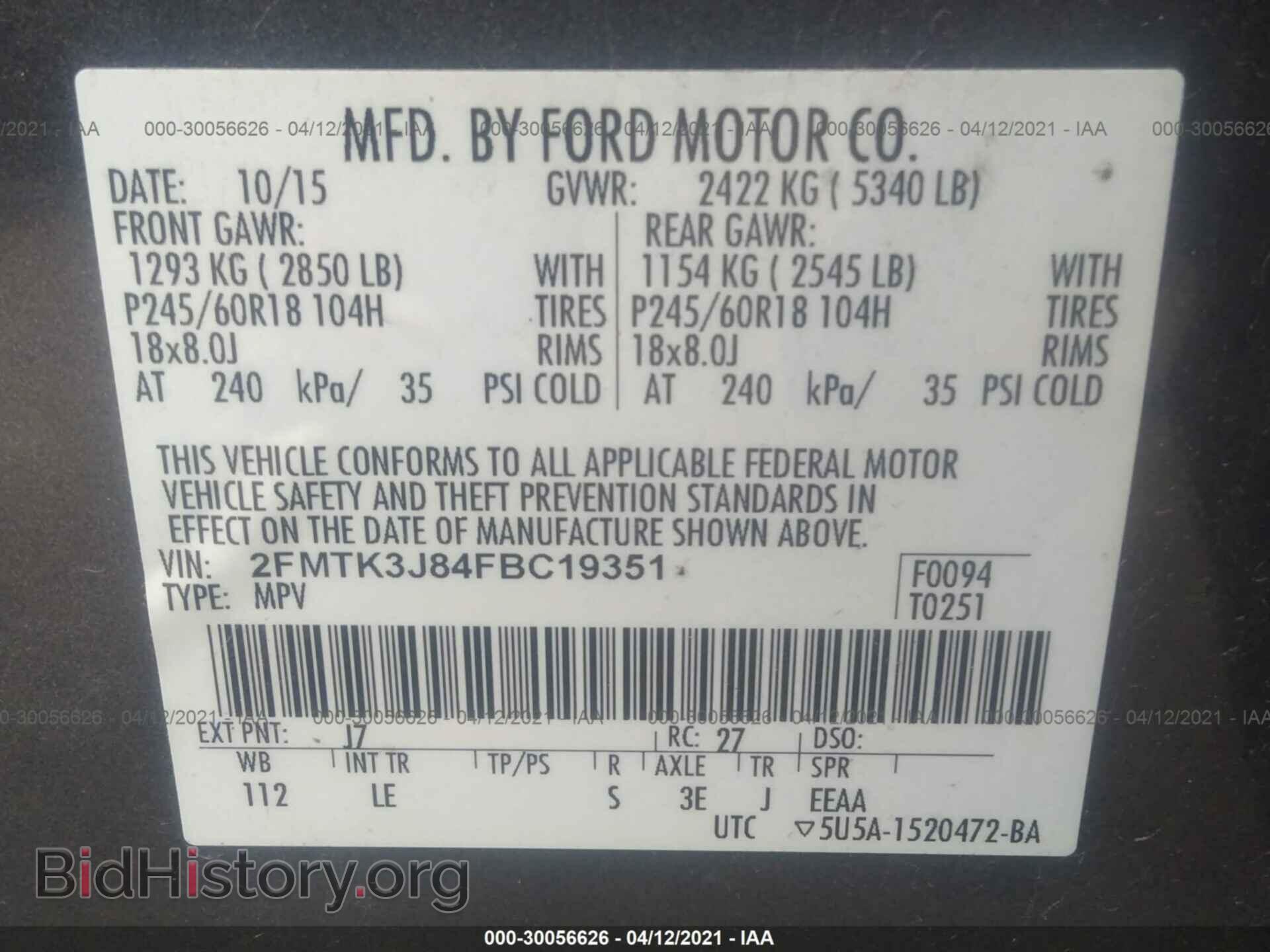 2015 FORD EDGE - VIN: 2FMTK3J84FBC19351 - Photo 9