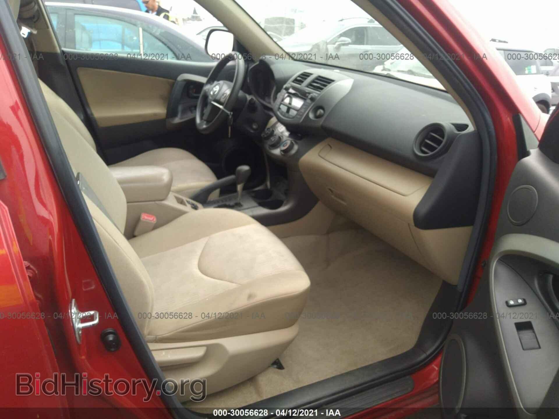 2011 TOYOTA RAV4 - VIN: 2T3ZF4DV7BW102199 - Фото 5