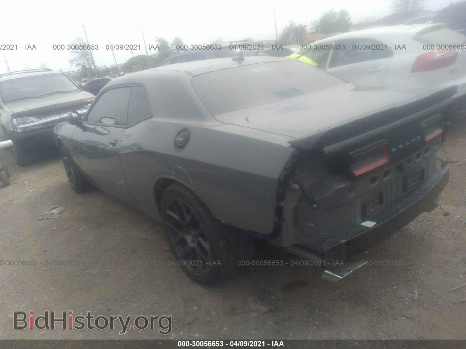 2017 DODGE CHALLENGER - VIN: 2C3CDZFJ4HH611490 - Фото 3