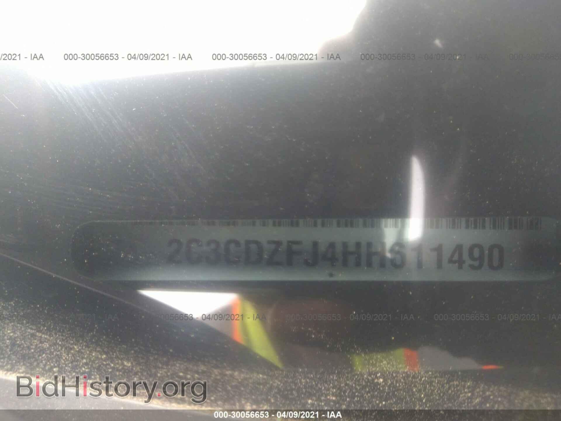 2017 DODGE CHALLENGER - VIN: 2C3CDZFJ4HH611490 - Фото 9