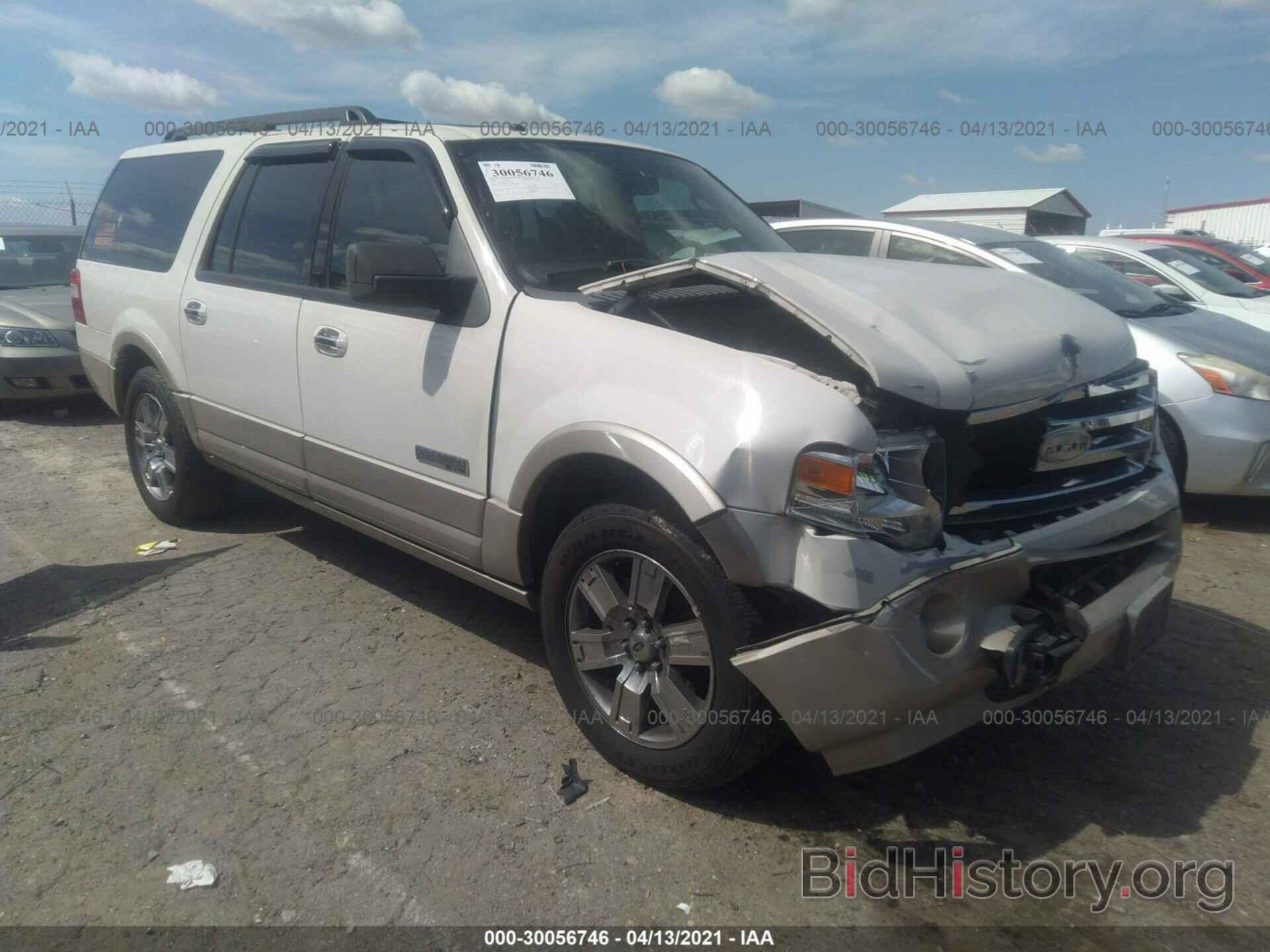 Photo 1FMFK185X8LA54373 - FORD EXPEDITION EL 2008