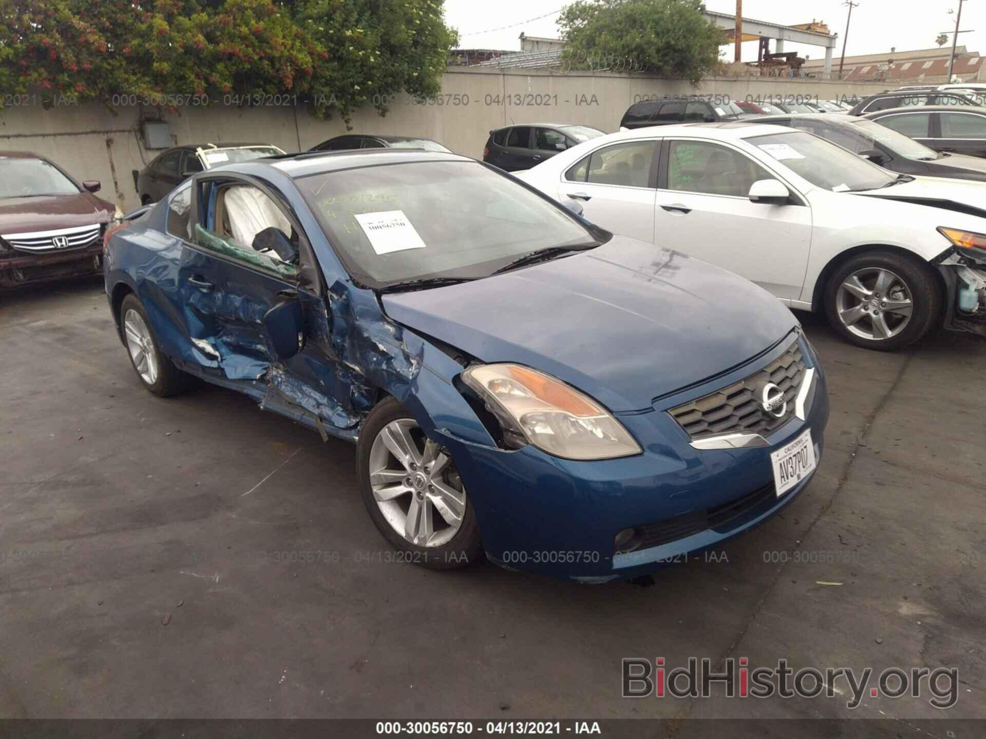 Фотография 1N4BL24E58C145441 - NISSAN ALTIMA 2008